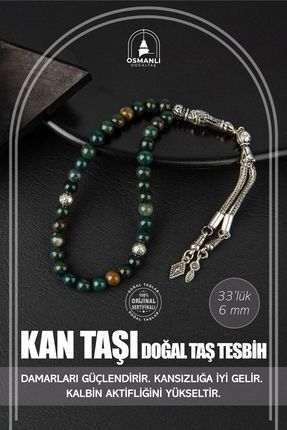 OSMANLI DOĞAL TAŞ Kan Taşı Doğal Taş Tesbih 33 lük  6 mm