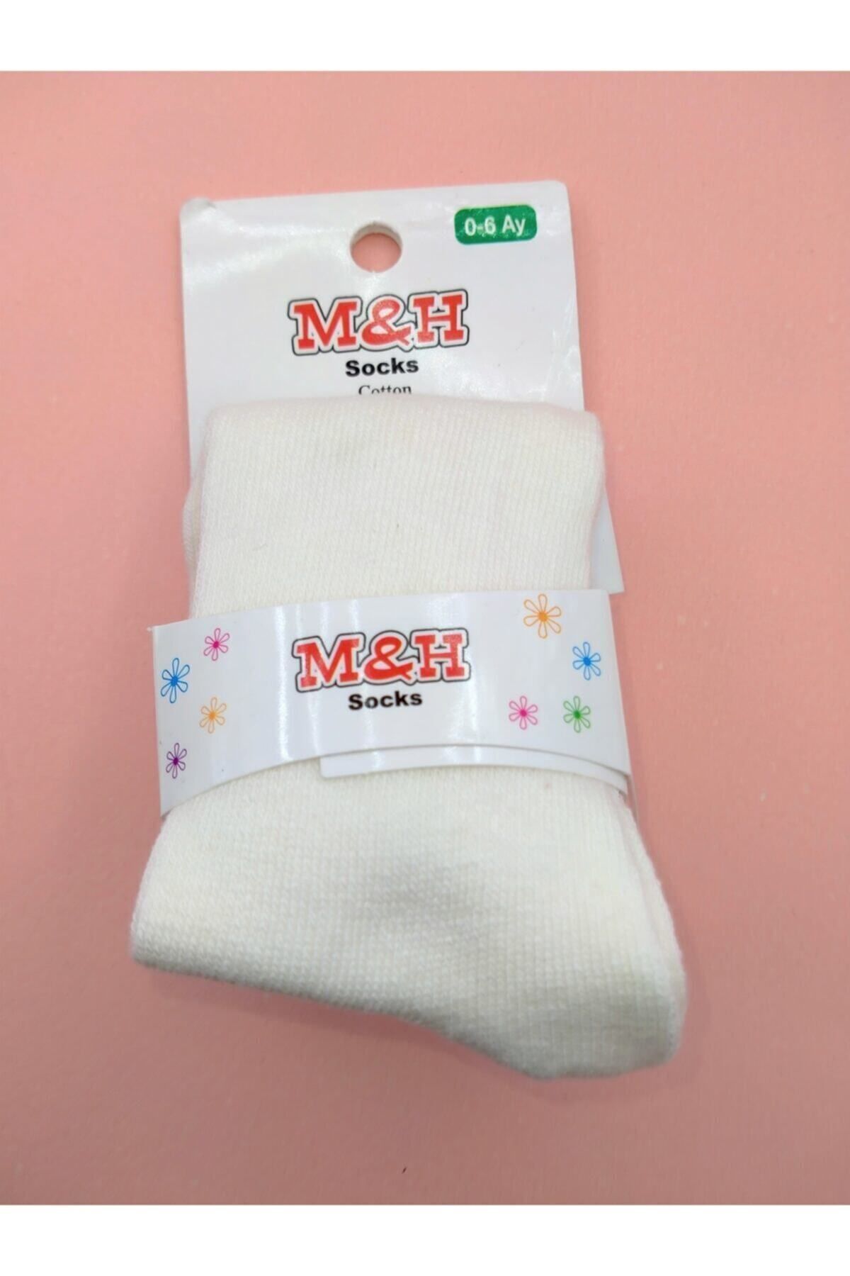 BUKAWEAR Bebek Ve Çocuk Krem Külotlu Çorap Pamuklu Ekru fotoğrafı 2 (önizleme)