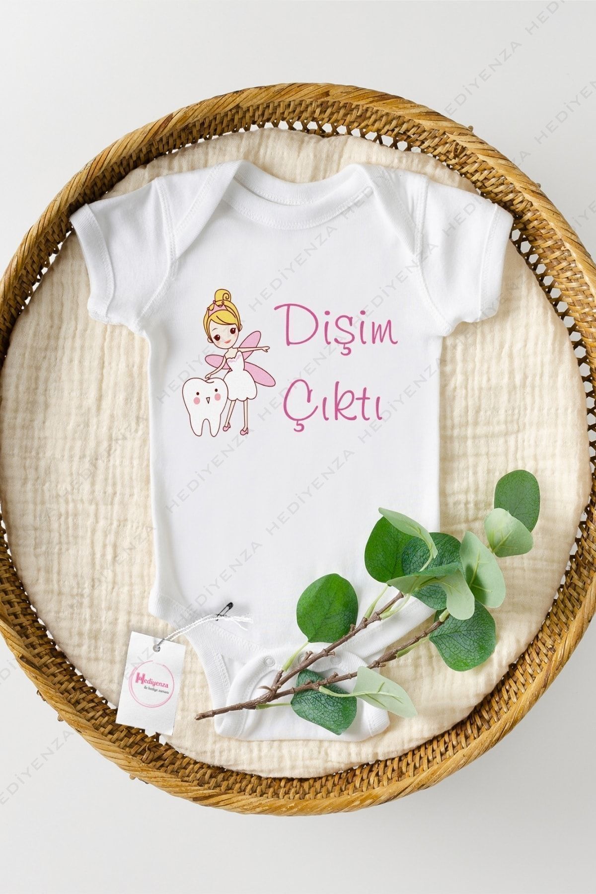 بادی نوزادی طرح دندان دارم - صورتی  بادی نوزادی طرح دندان دارم - صورتی