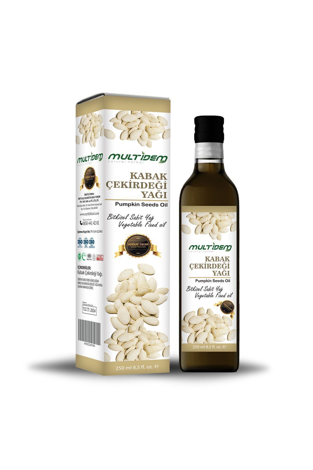 روغن دانه کدو تنبل Hmd 250 میلی لیتر multidem