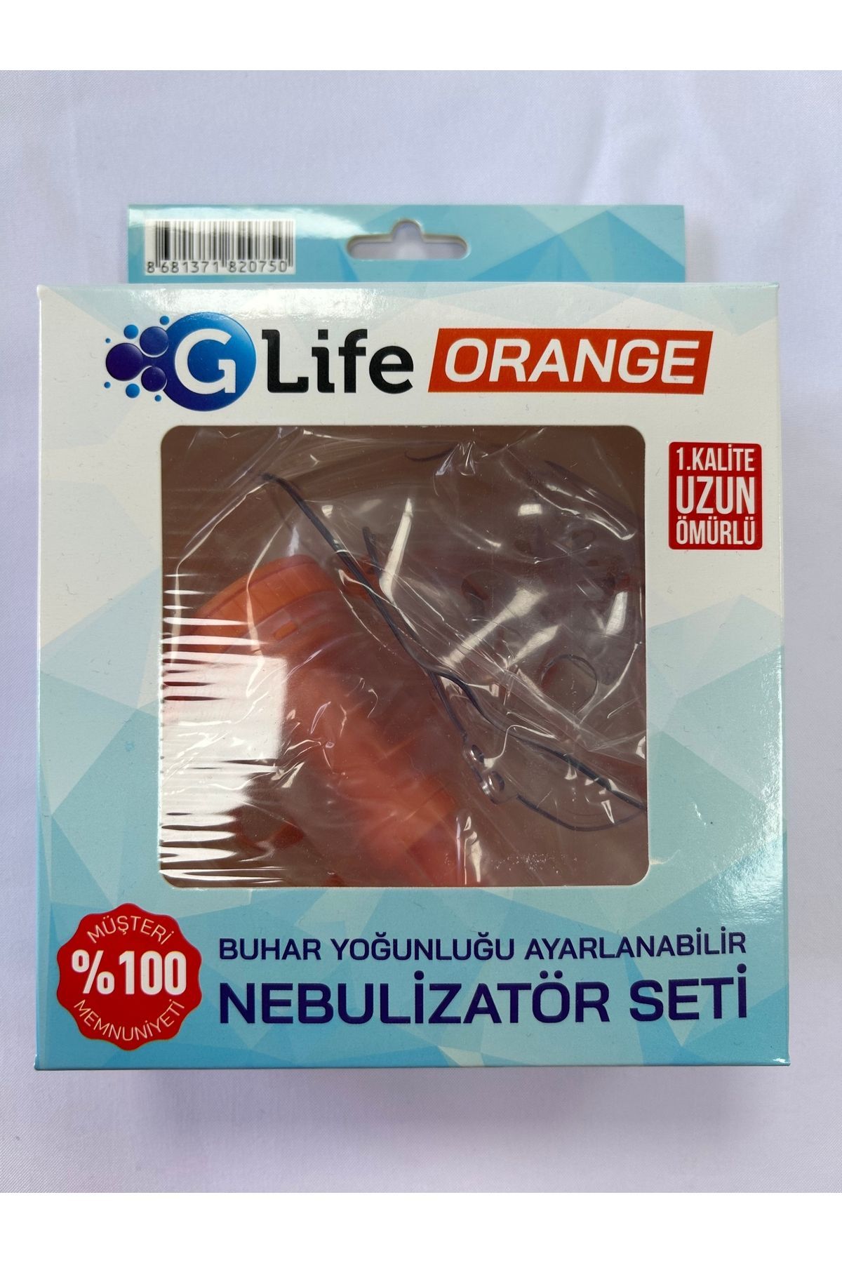 TELEPATİ MEDİKAL NEBULİZATÖR MASKE SETİ YENİ NESİL