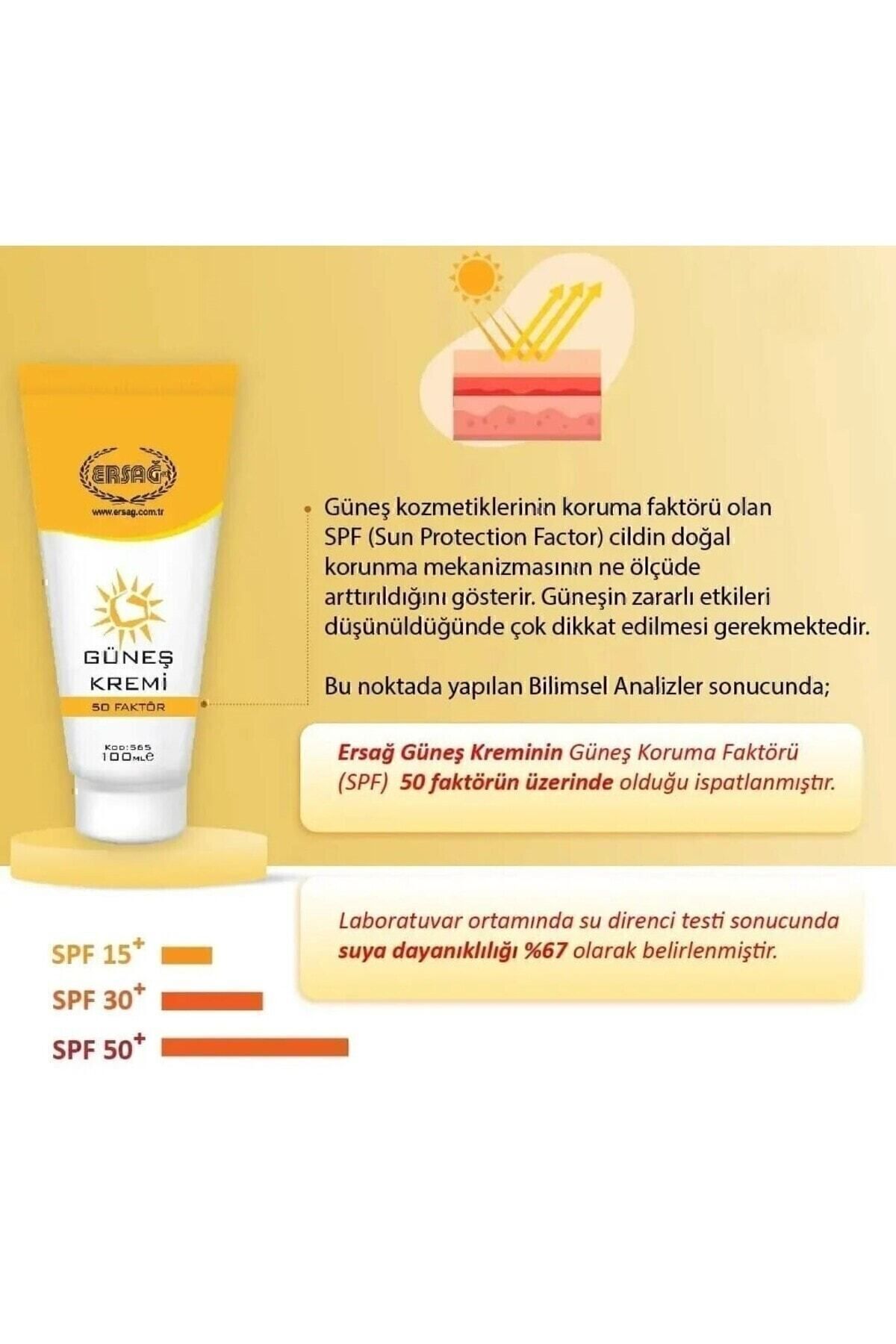 ضد آفتاب 50 Factor 100 ml Ersağ