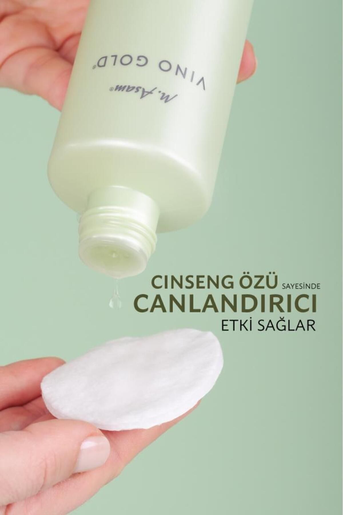 تونیک صورت M.Asam VINO GOLD 250 ml MASAM