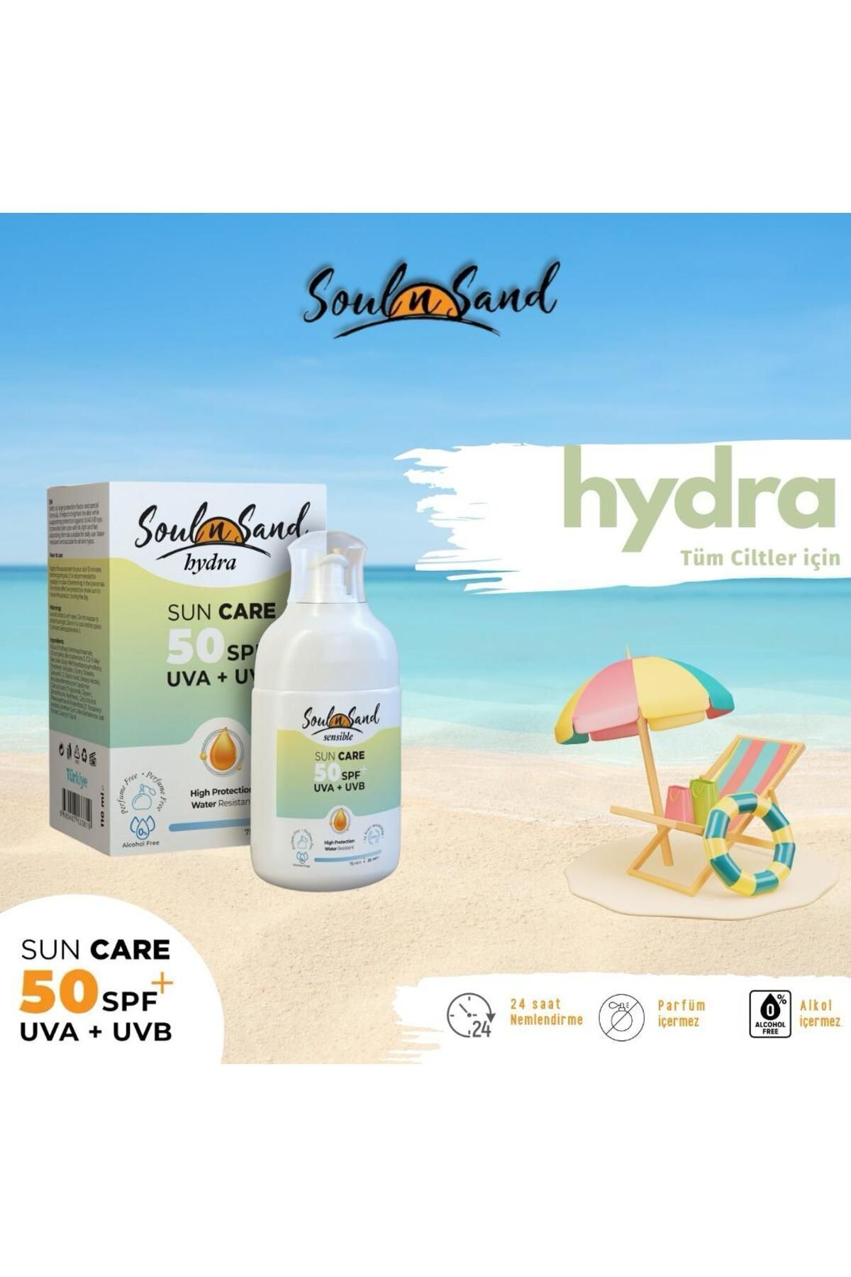 ضد آفتاب صورت   Soul N Sand | 8.68041E+12 اورجینال - تصویر 3
