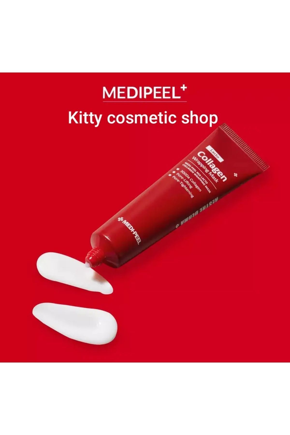 ماسک بسته بندی کلاژن لاکتو قرمز مدی پیل، Medipeel