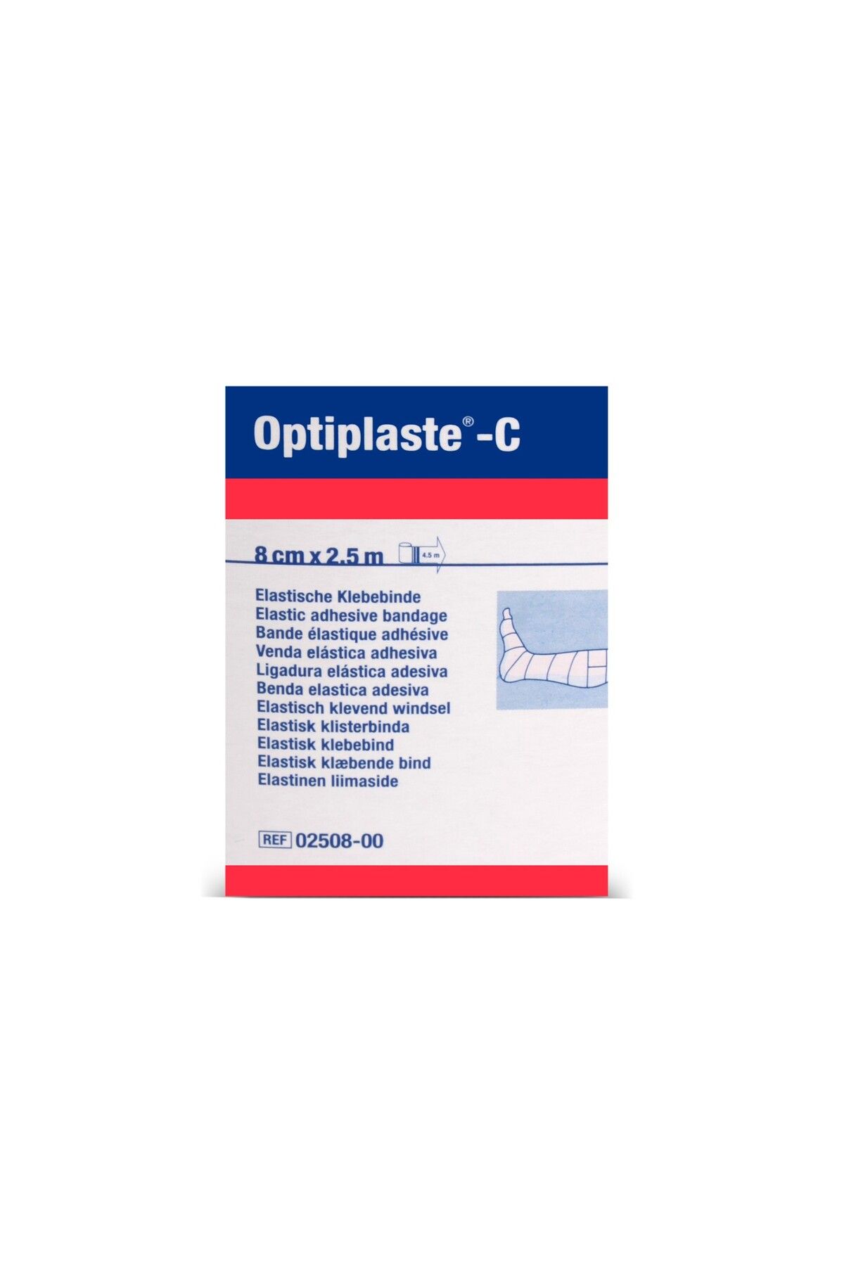 باند بوکس OPPOLLAST C 8CM X 2.5M BSN چسب سخت BSN