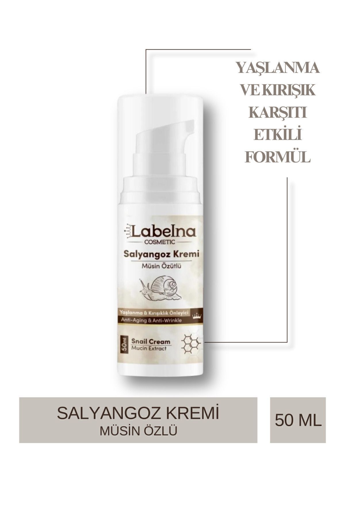 Labelna Cosmetic-كريم الحلزون 50 مل - مضاد للشيخوخة والتجاعيد 1