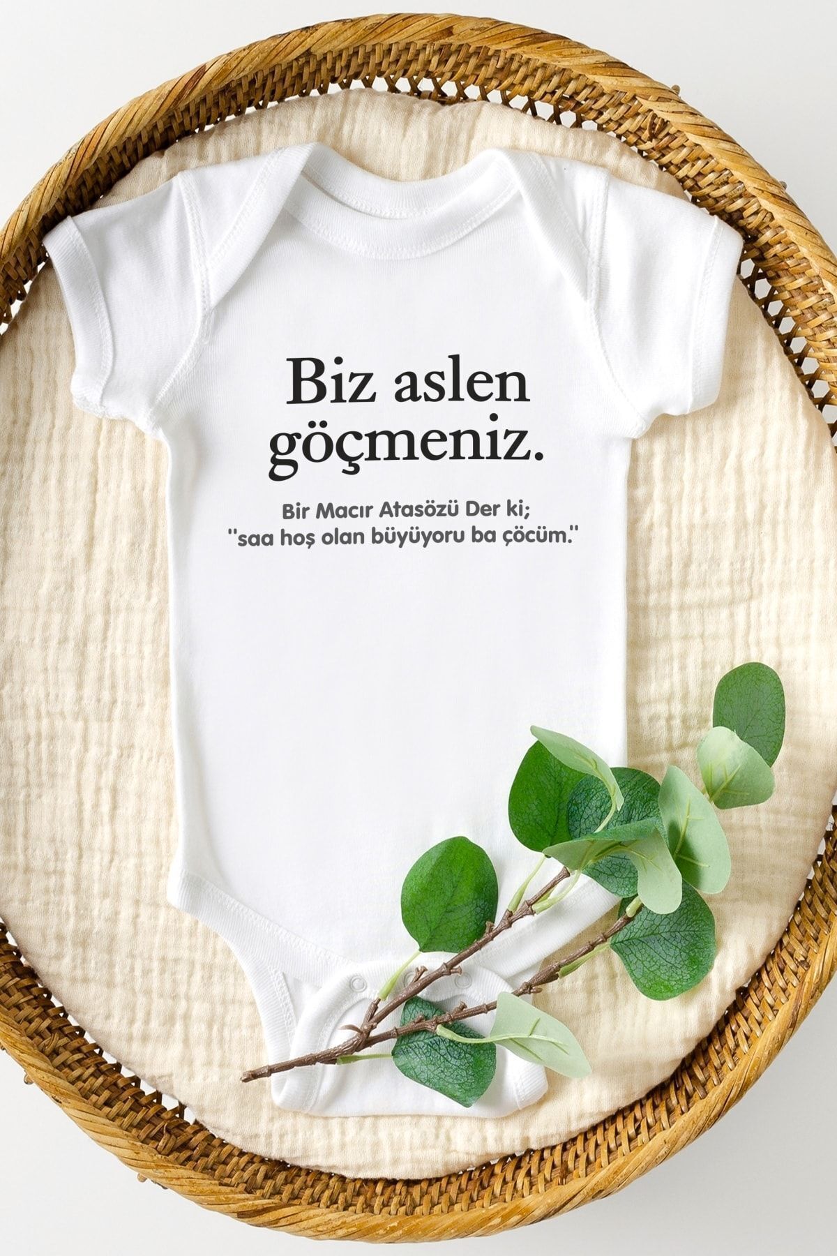 بادی نوزادی  hediyenzazbn210