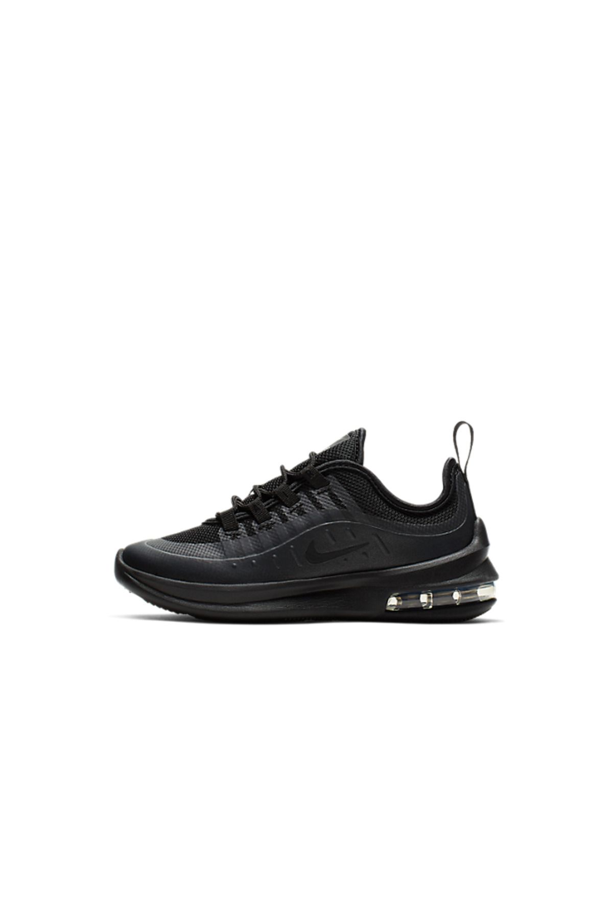 Nike air max axis ps best sale