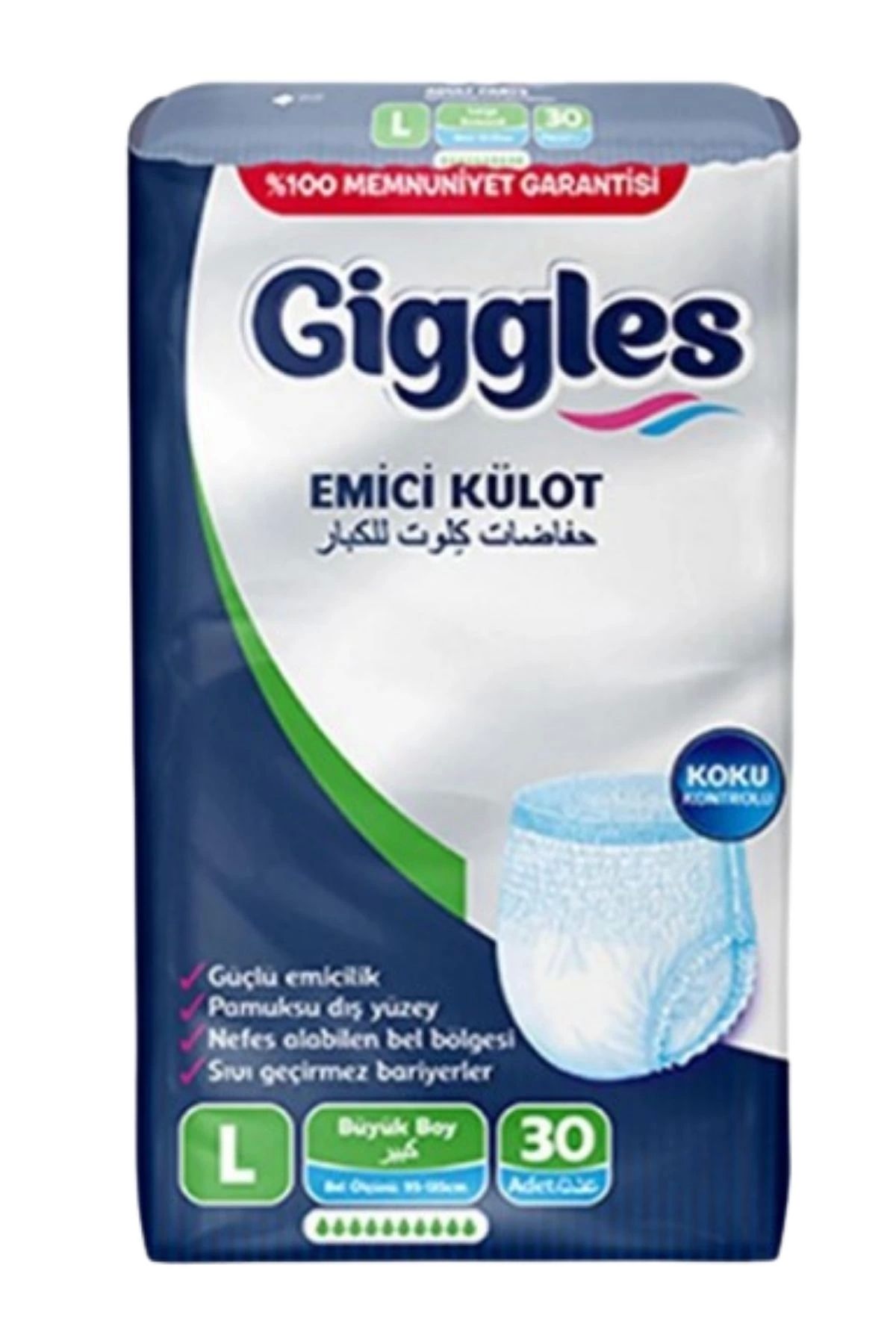 giggles Külotlu Yetişkin Hasta Bezi Büyük boy L beden 30 Lu