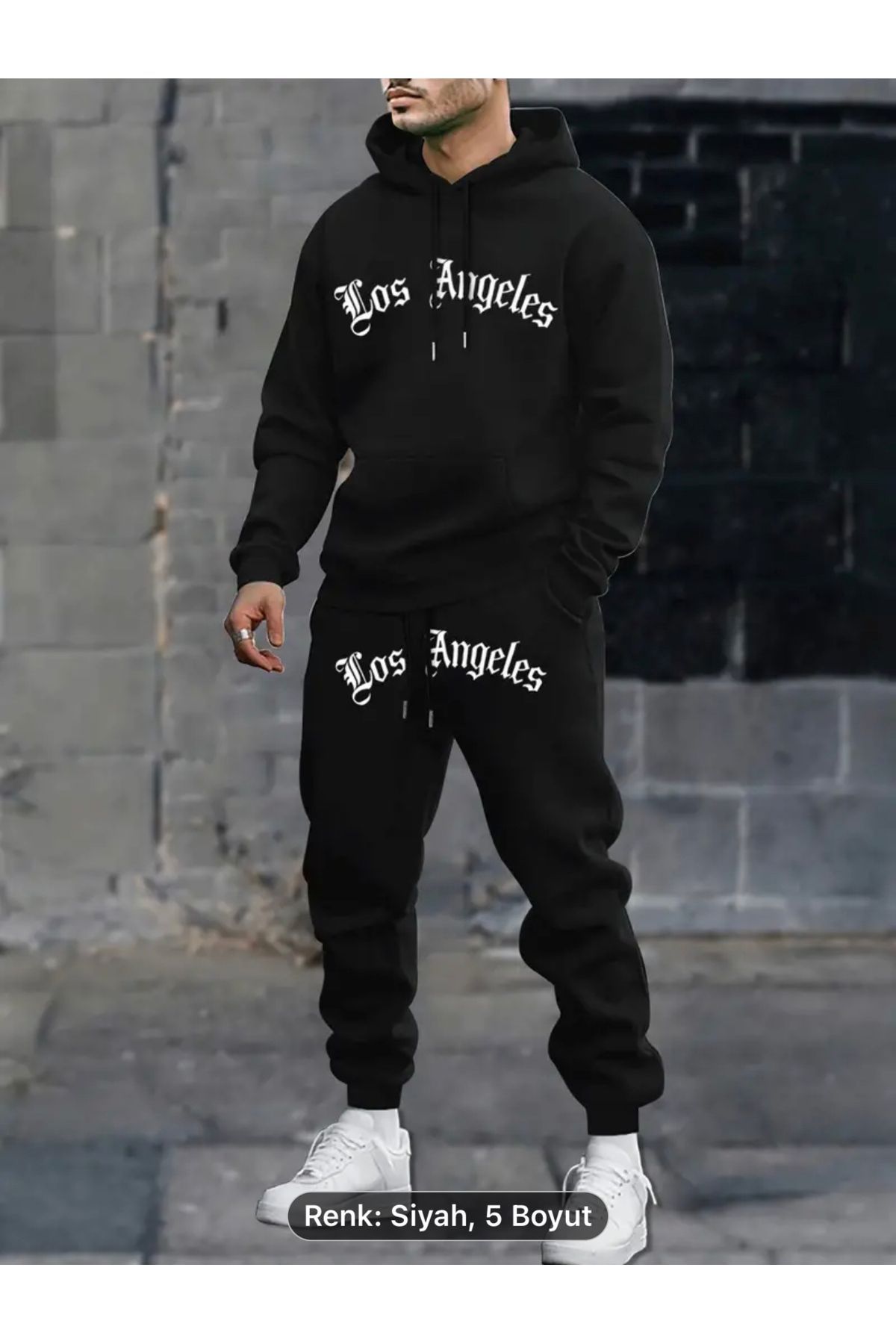 complete the look image
