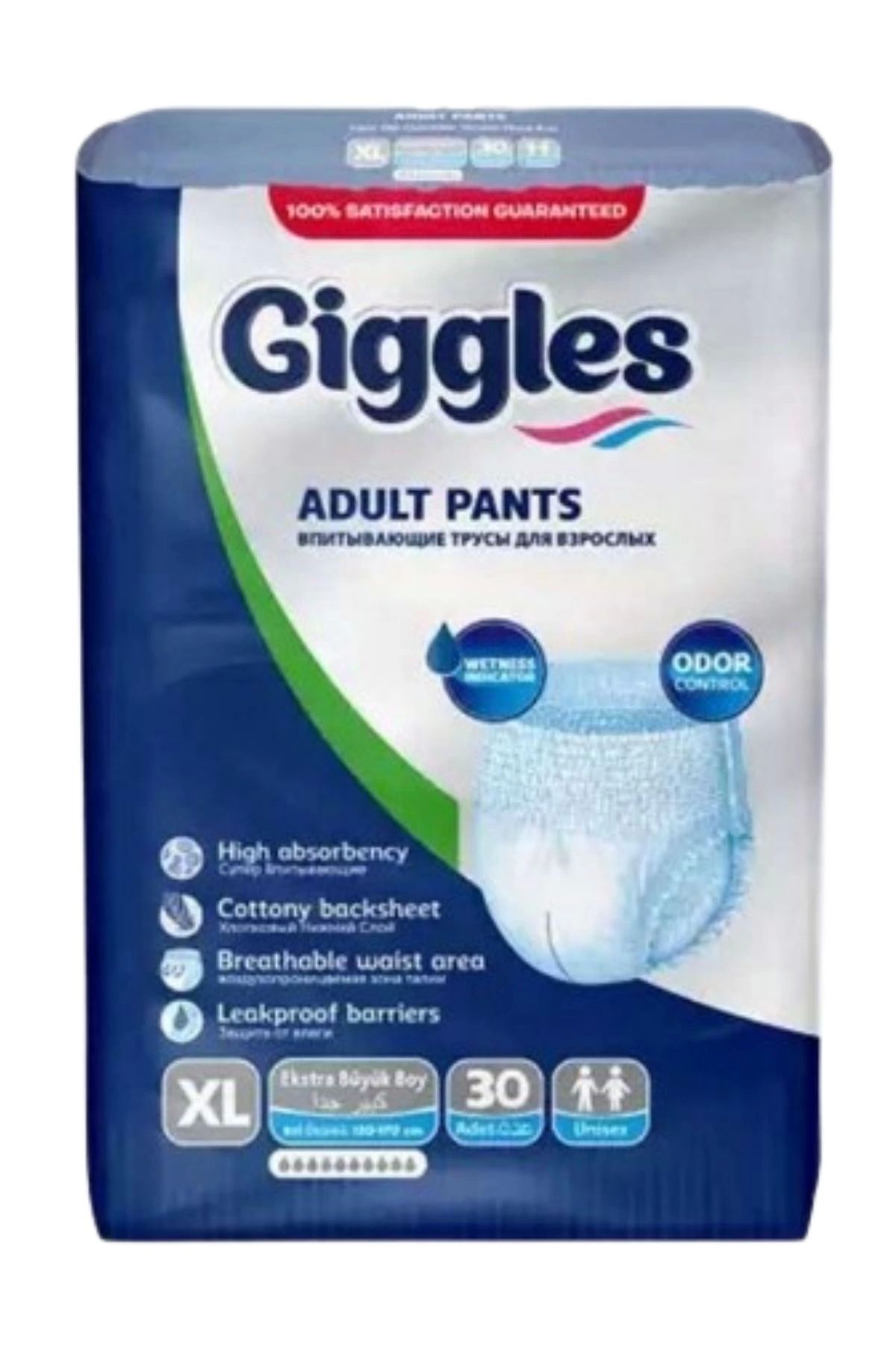 giggles Külotlu Yetişkin Hasta Bezi Ekstra Büyük Boy Xl beden 30 Lu