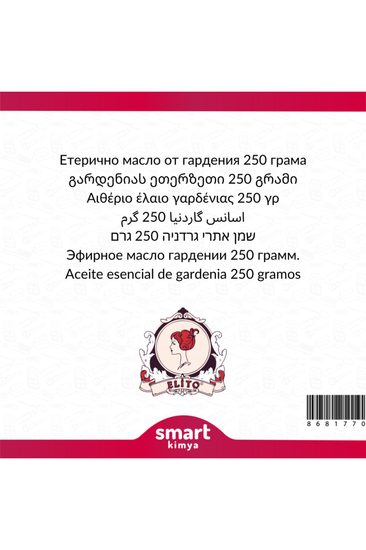 elito-Gardenia Essential Oil Gardenia Florida 250 g 2