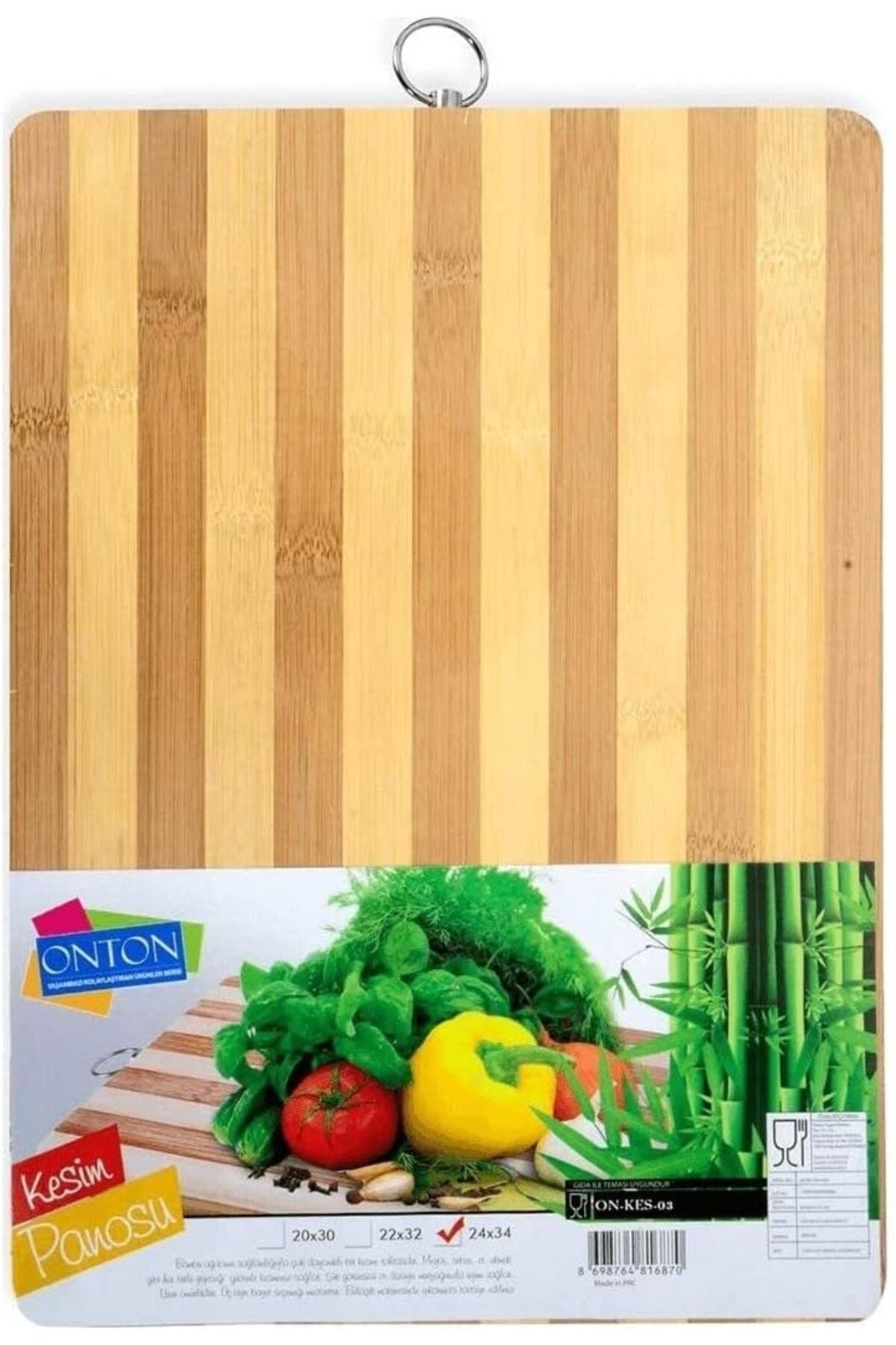 STOREMAX lbstorex BAMBU GÖRÜNÜMLÜ KESME TAHTASI 20x30cm 29237 Newdsng 1116818