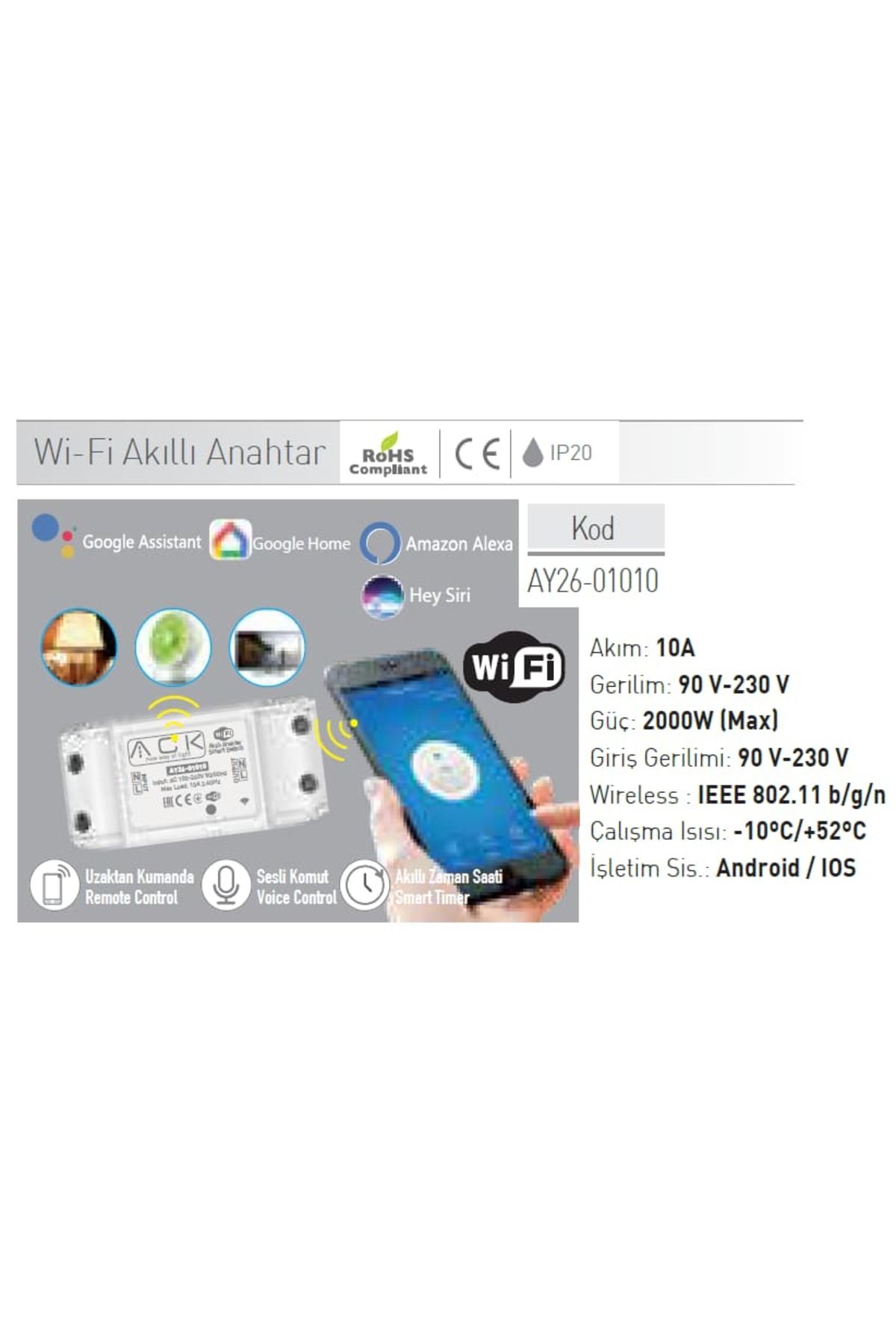 ACK-واي فاي مفتاح ذكي Ay26-01010 2