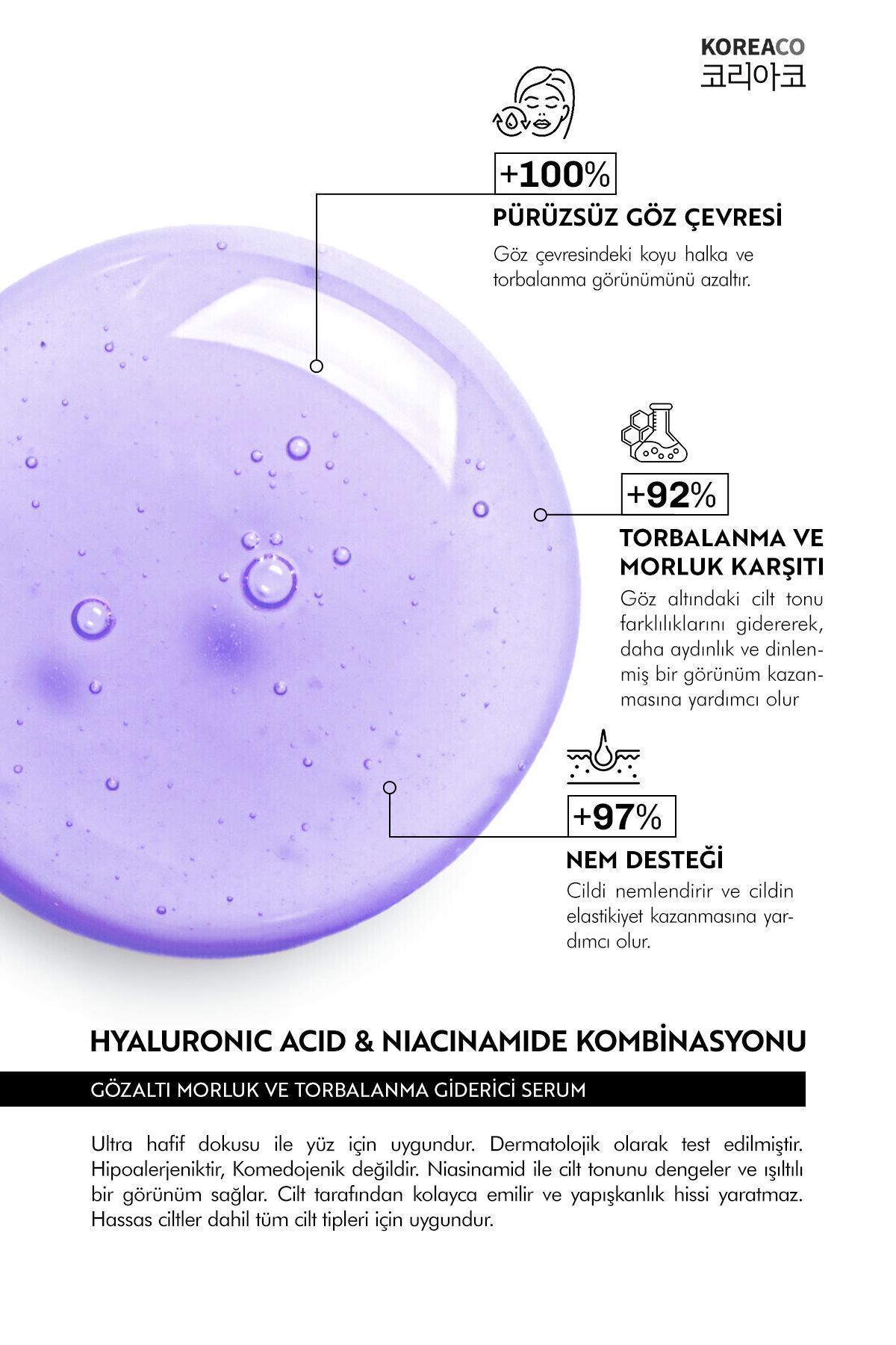 Gözaltı Morluk,Koyu Halka ve Torbalanma Karşıtı Caffeine Ampoule Serum 50 ml — TYC1TKCK0N169273688650259 — تصویر 2 از 6