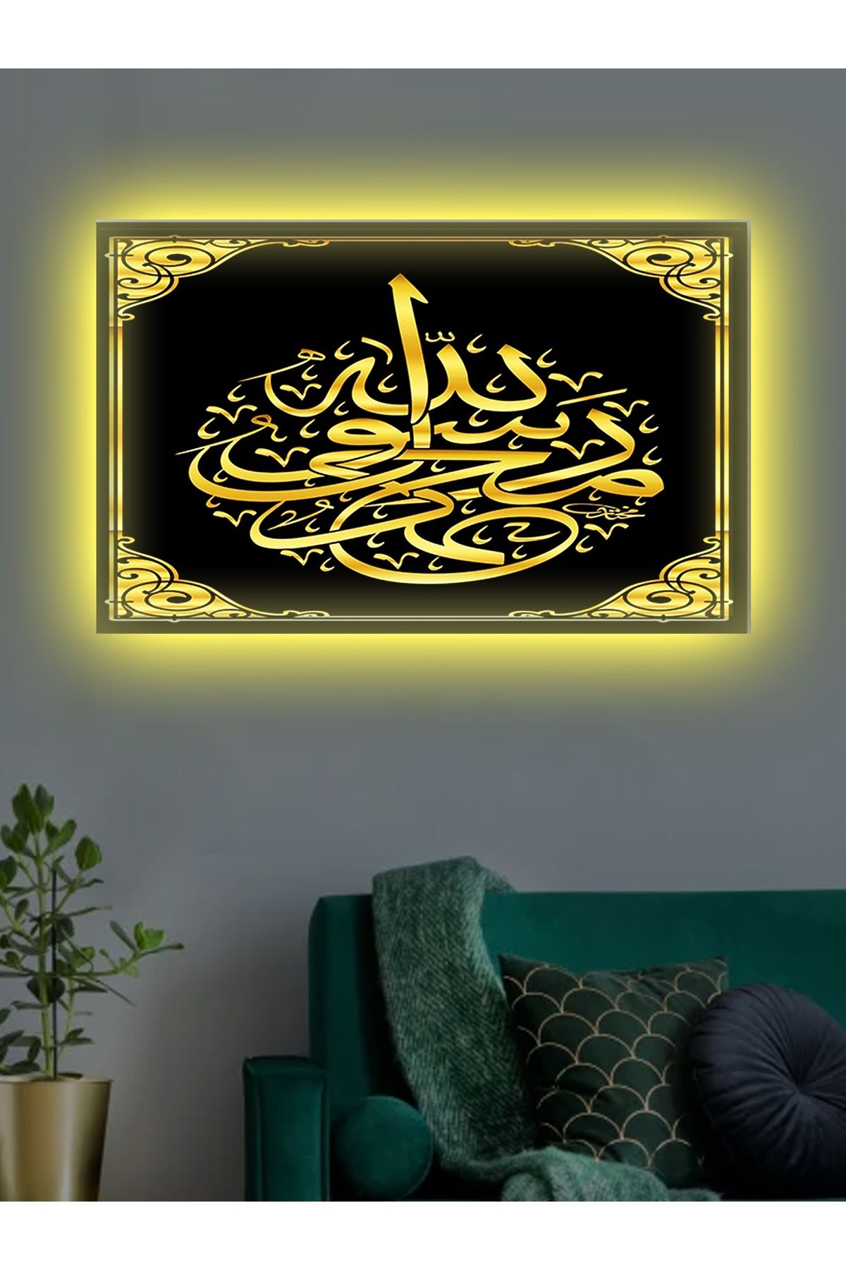 bluvex Led Işıklı Siyah Gold Ayet (islami)