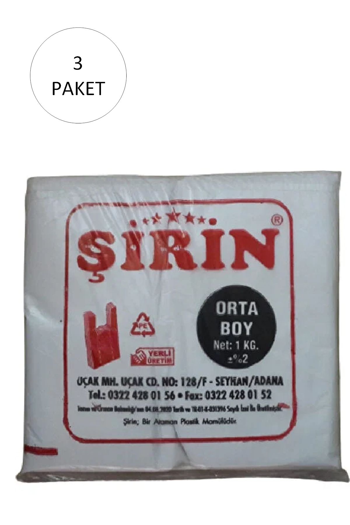 ChicAura Beyaz Kalın Atlet Poşet Orta Boy 28x50 Cm 1 Kg 3 Paket (Takriben 225 Adet)