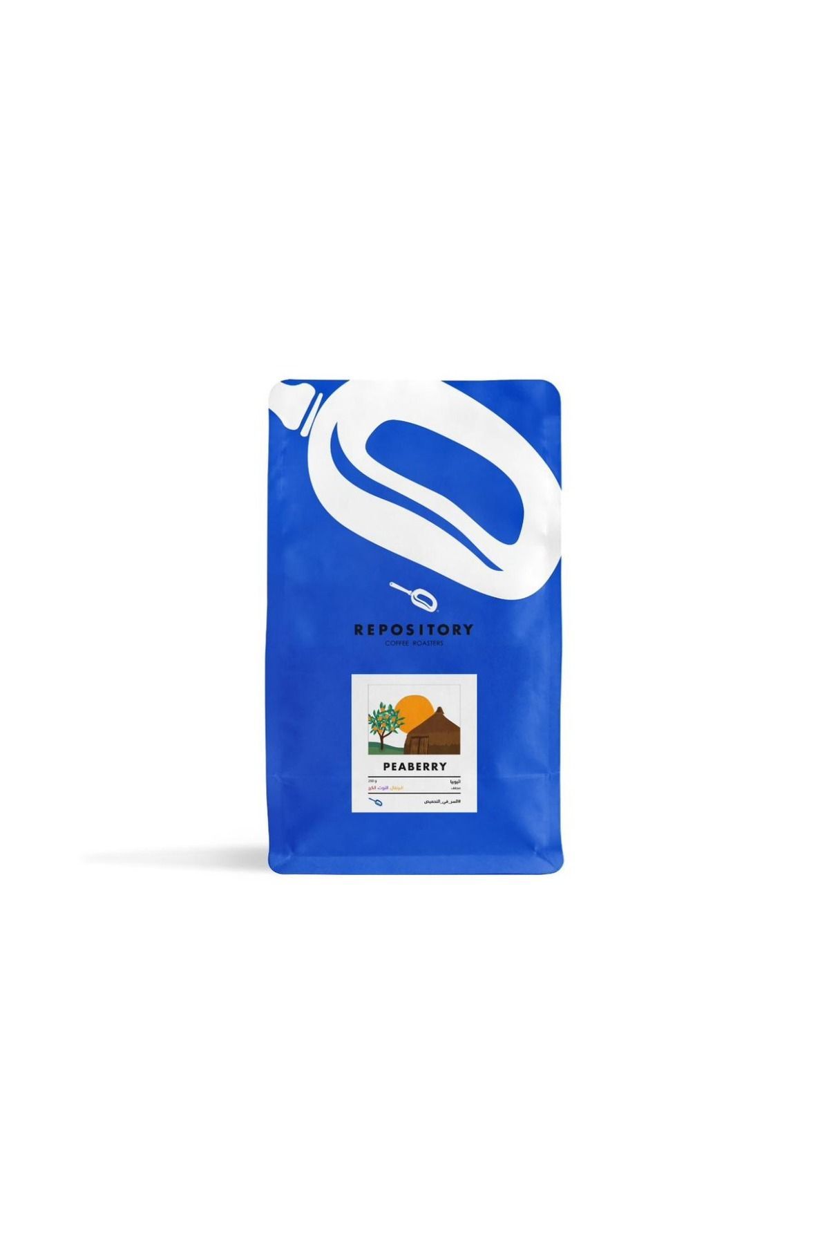 REPOSITORY-COFFEE BEAN REPOSITORY PEABERRY 250G 2