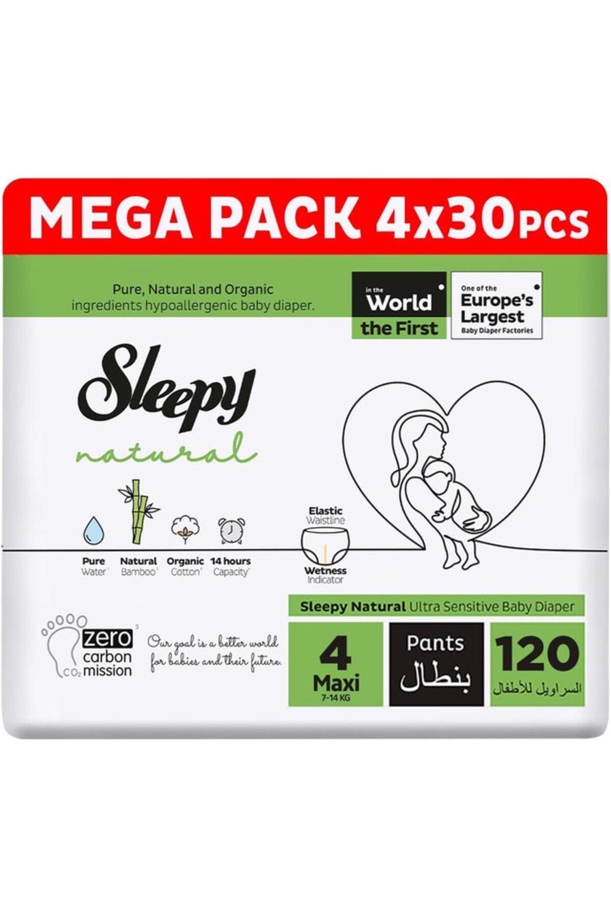 Sleepy-Natural Pants Size 4 | 120 Count | 4X30 Comfort | Hypoallergenic | 100% Dryness 1