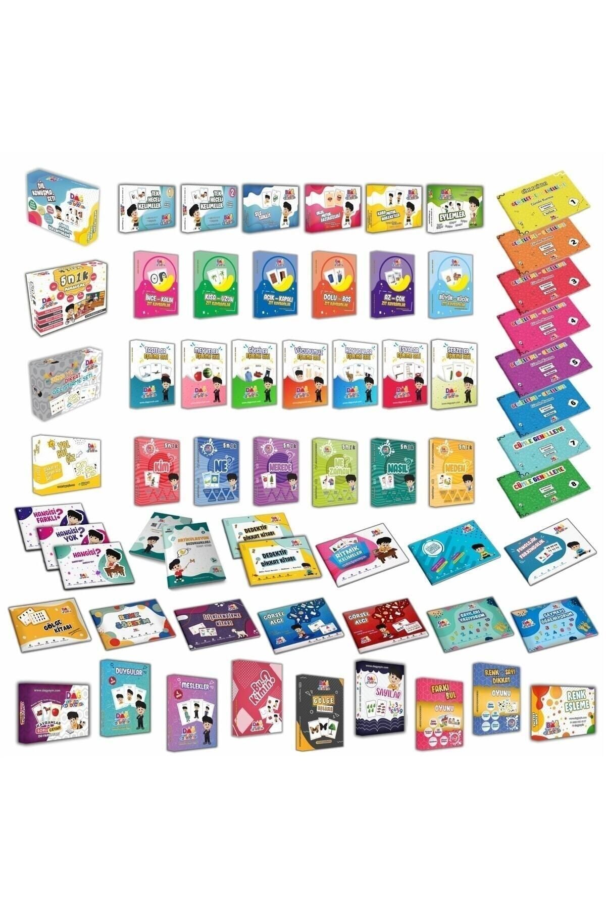 مجموعه کتاب - کارت - بازی پیش‌دبستانی