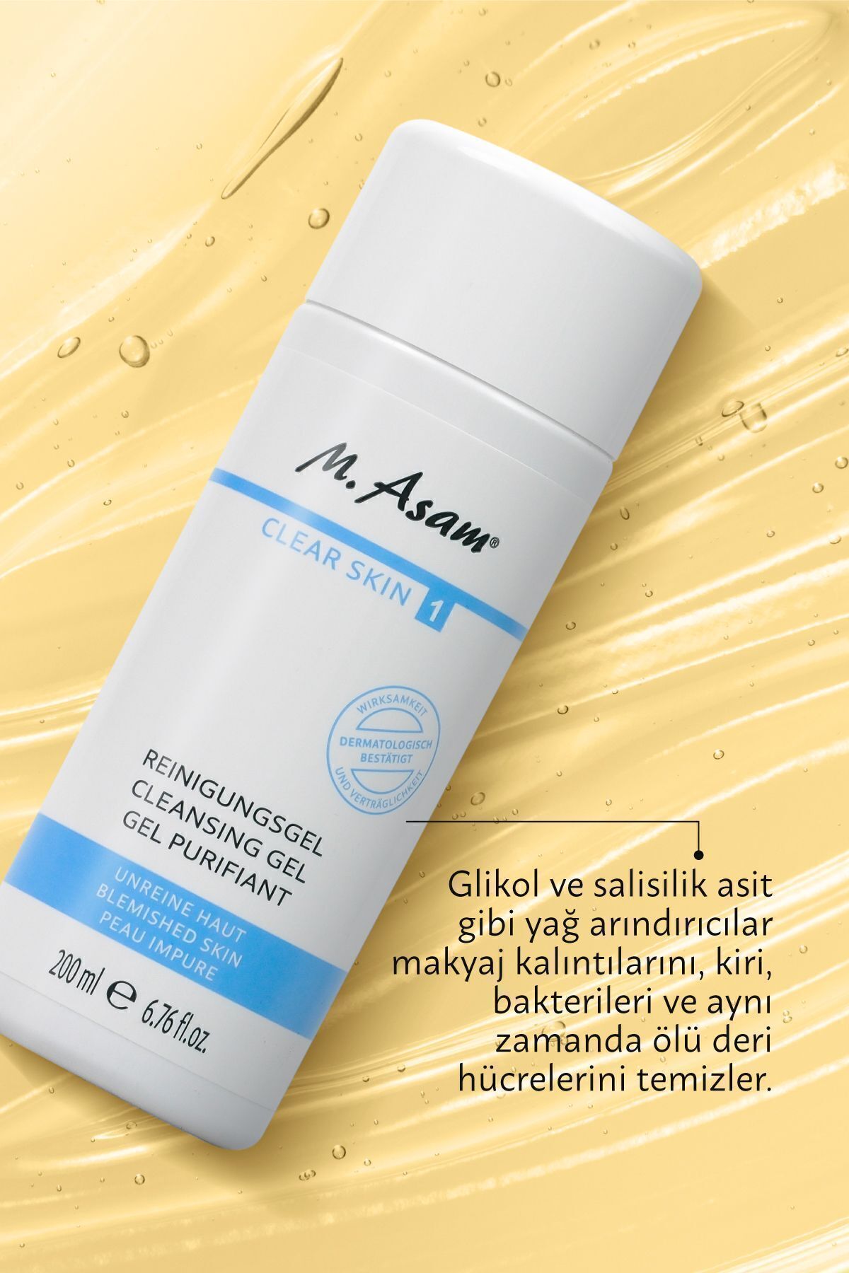ژل پاک کننده پوست M.asam Clear Skin 200 ml MASAM