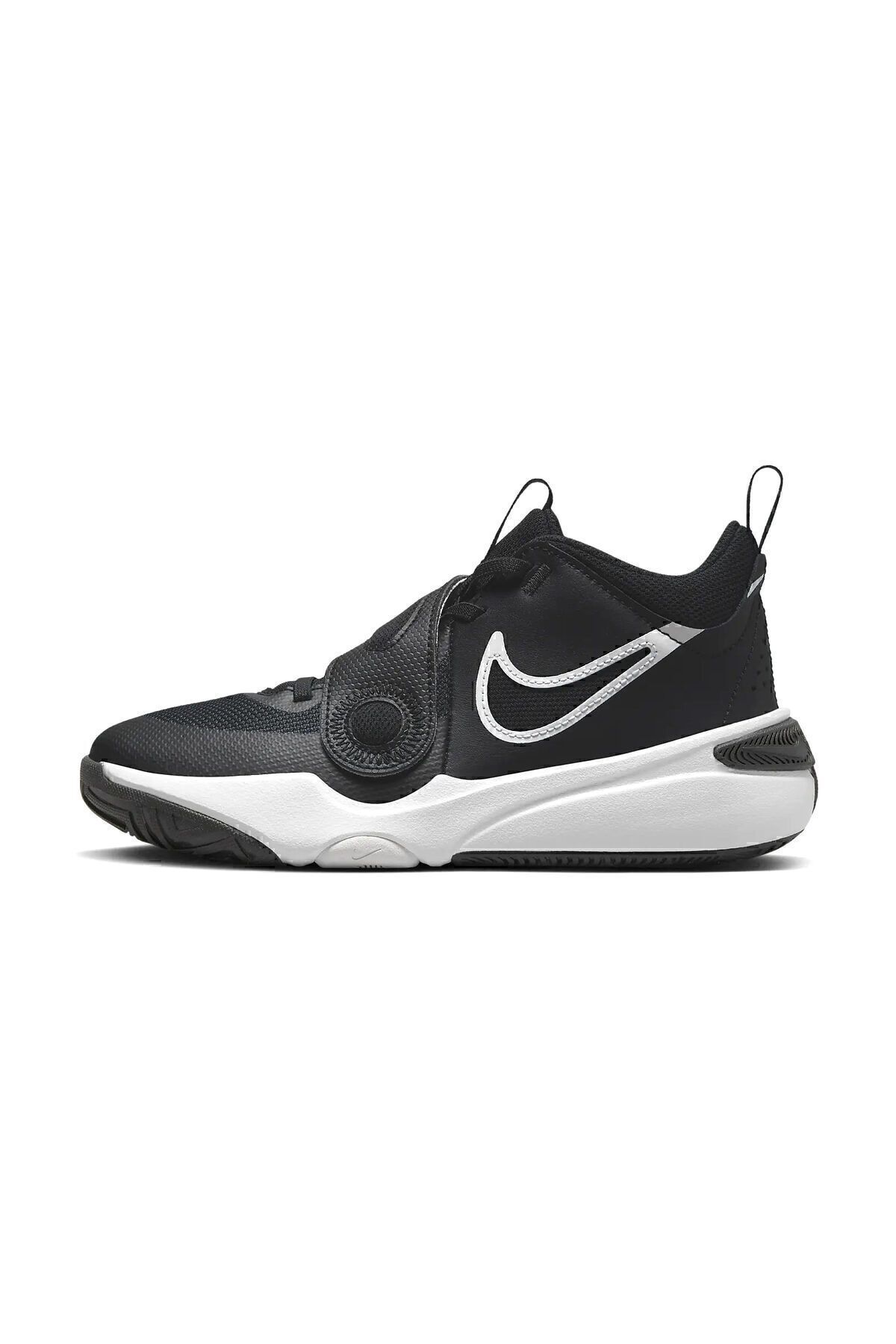 Nike N KE Team Hustle D 11 Fiyat Yorumlar Trendyol