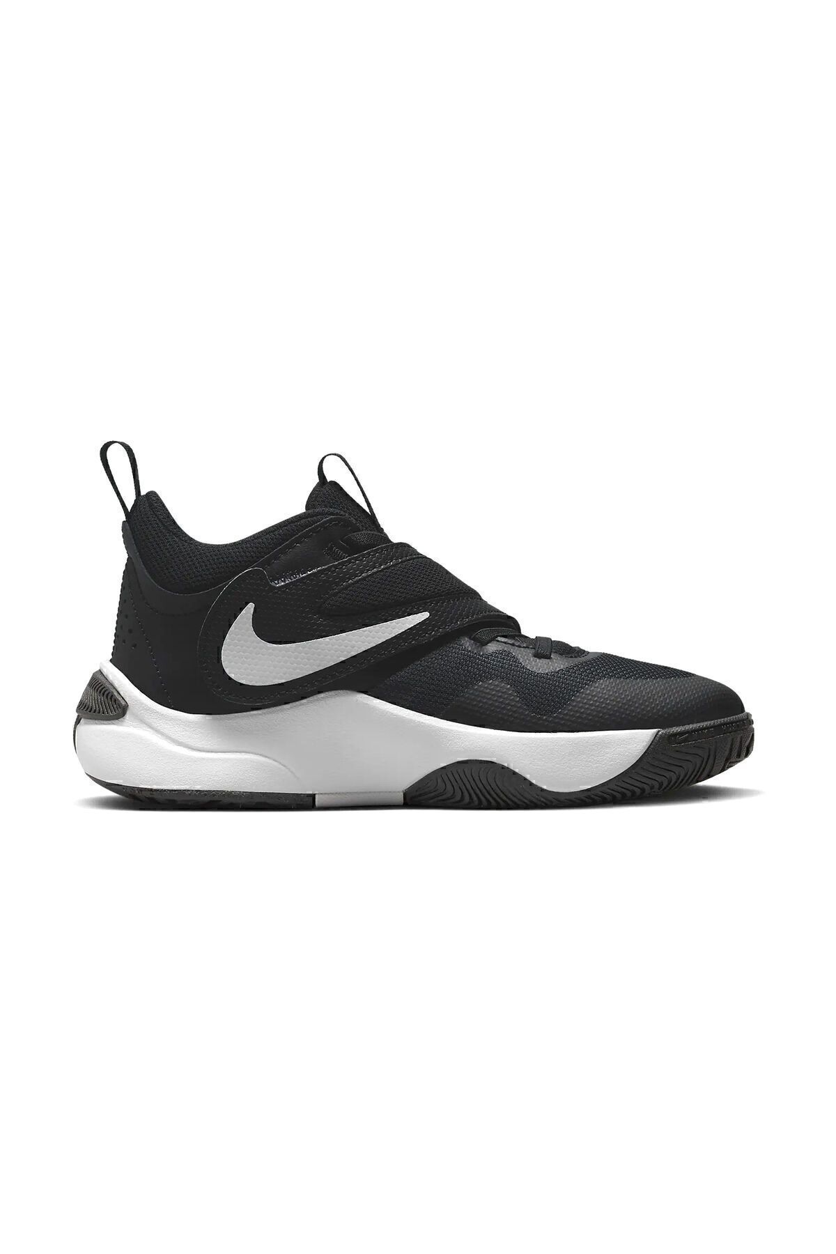 Nike N KE Team Hustle D 11 Fiyat Yorumlar Trendyol