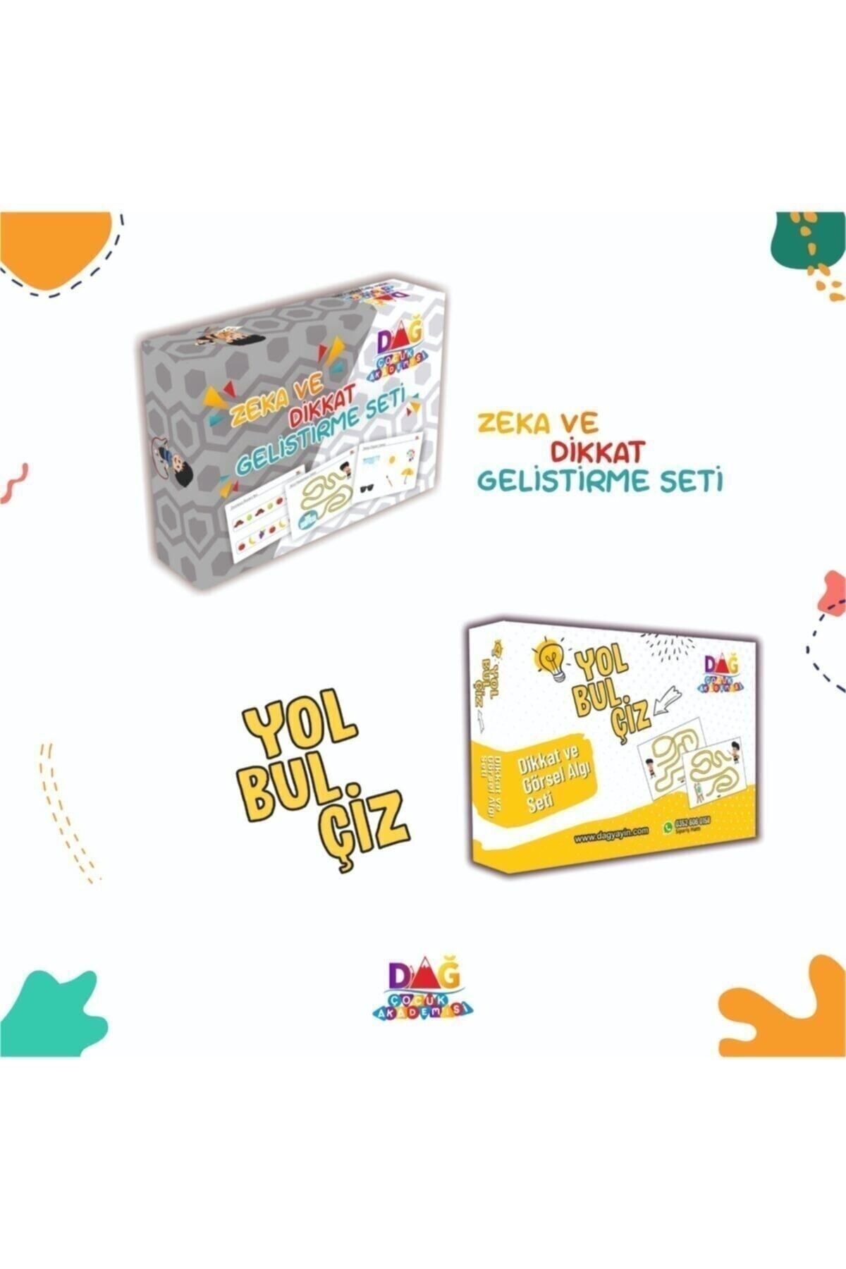 Intelligence and Attention Enhancement Set - Find a Way Draw Set (erasable Cards Total 2 Boxes)