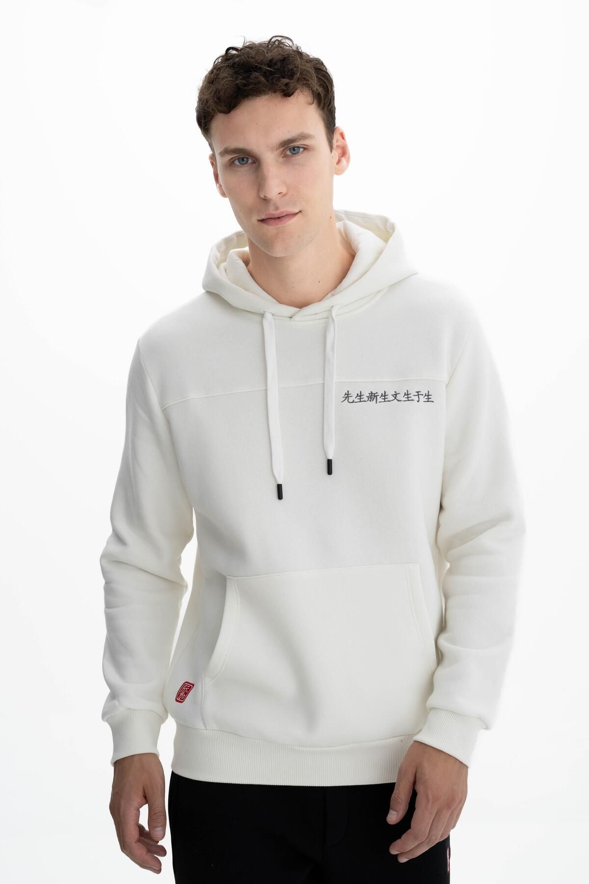 Erkek Basic Büyük Beden Kapşonlu Kanguru Cepli Sweatshirt K26254801301