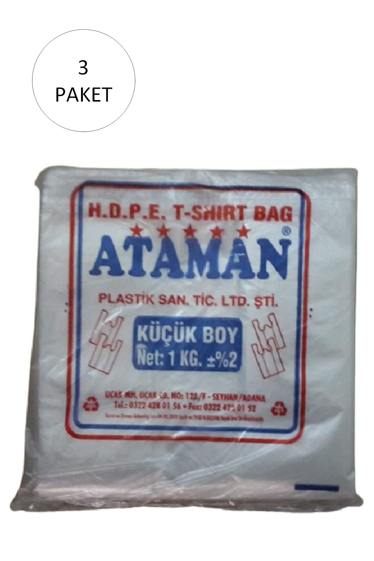 ChicAura Kalın Şeffaf Atlet Poşet Küçük Boy 25x33 Cm 1 Kg (3 Paket-Takriben 510 Adet)