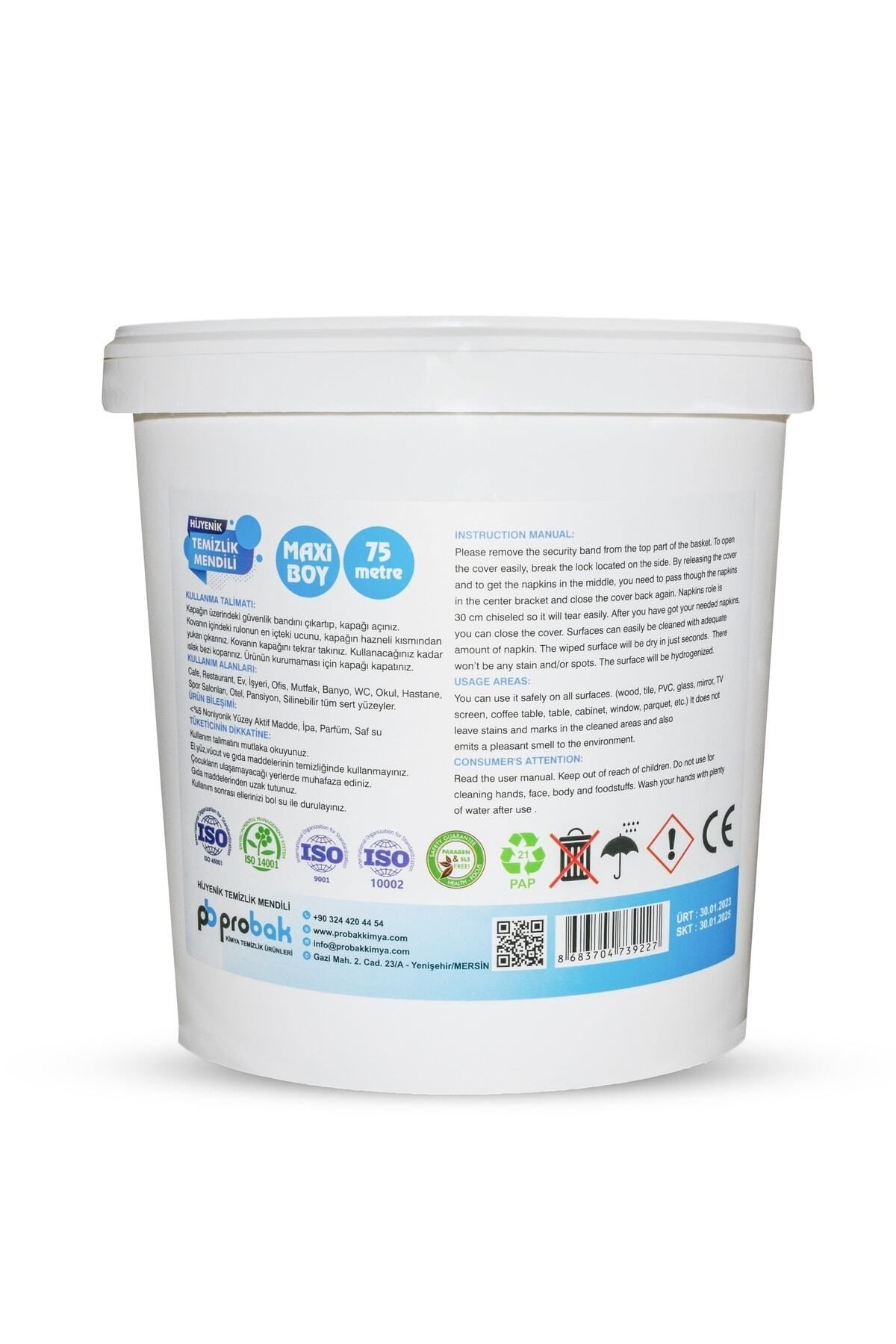 probak Wet Wipes Islak Kova Mendil Beyaz Sabun Kokulu Min.75 Mt (ort.300 Adet) fotoğrafı 2 (önizleme)