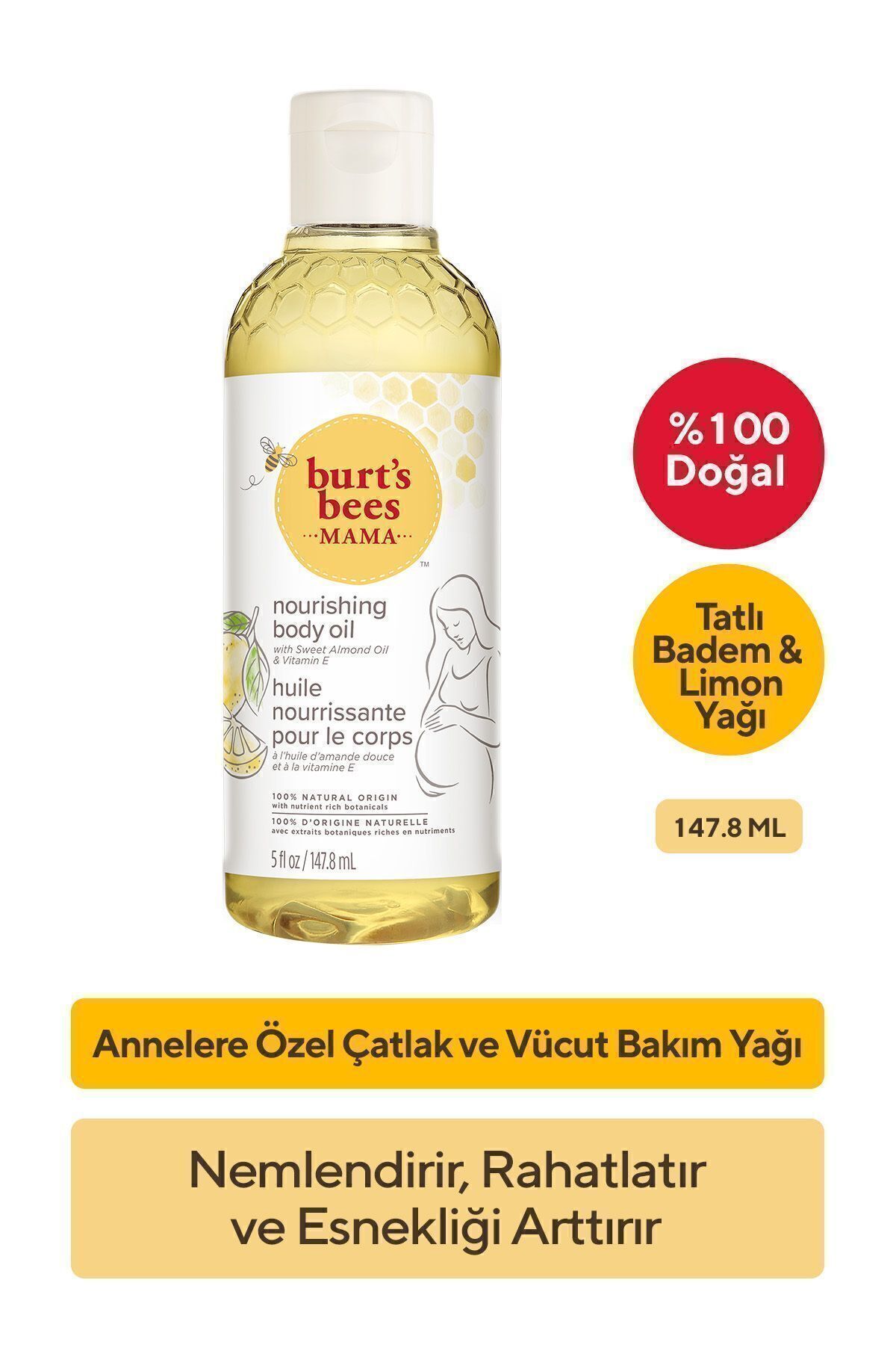 کرم استرچ مارک  Burt's Bees 1387071