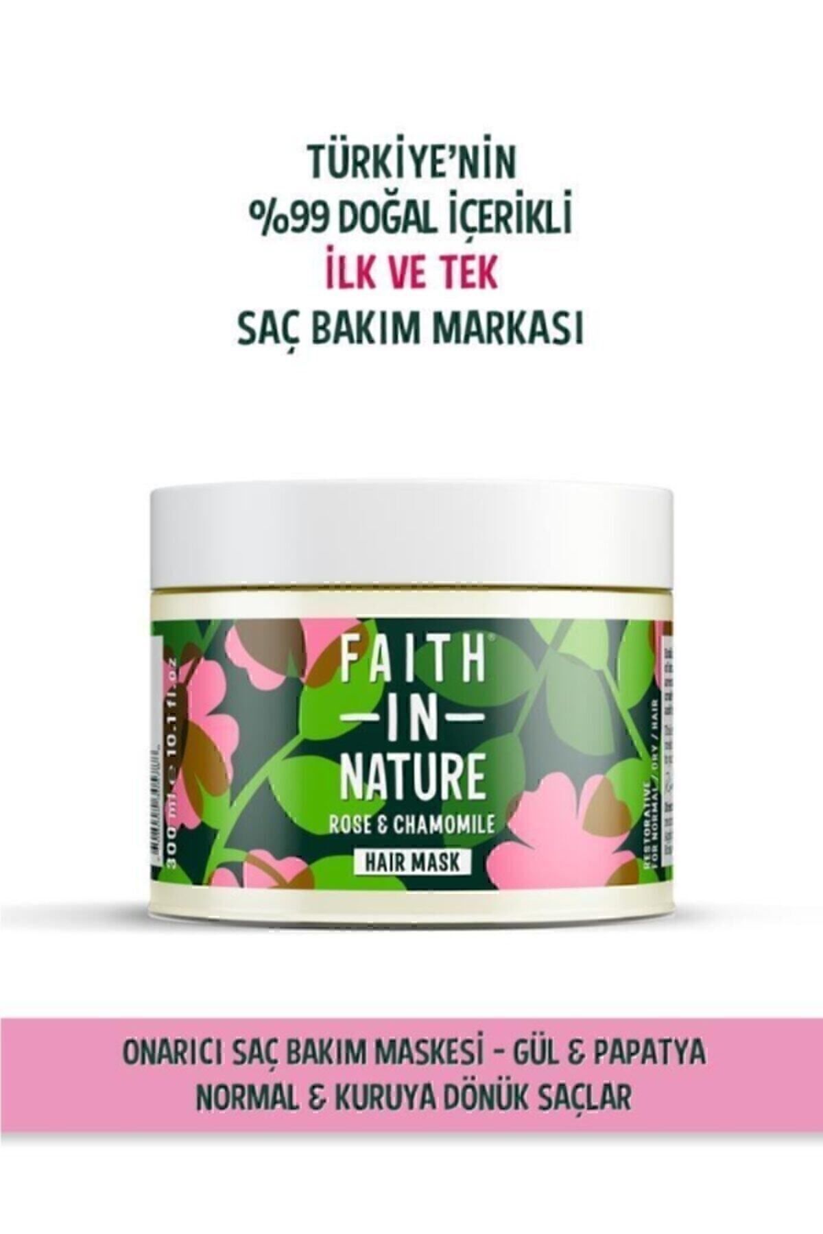 ماسک مراقبت از مو 99% ترمیم کننده طبیعی رز و بابونه برای موهای معمولی و خشک Faith In Nature