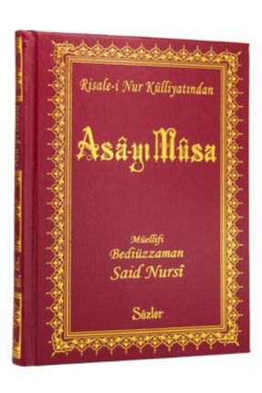 Risale I Nur Külliyatından Asa-yı Musa Kitabı (ORTA BOY)bediüzzaman Said Nursi ASYMSA006