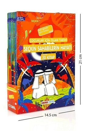 Çocuklar Için Islam Tarihi - Seçkin Sahabilerin Hayatı 10 Kitap Çevirmeli 20 Hikaye GÜNERKİTAPEVİSEÇKİN
