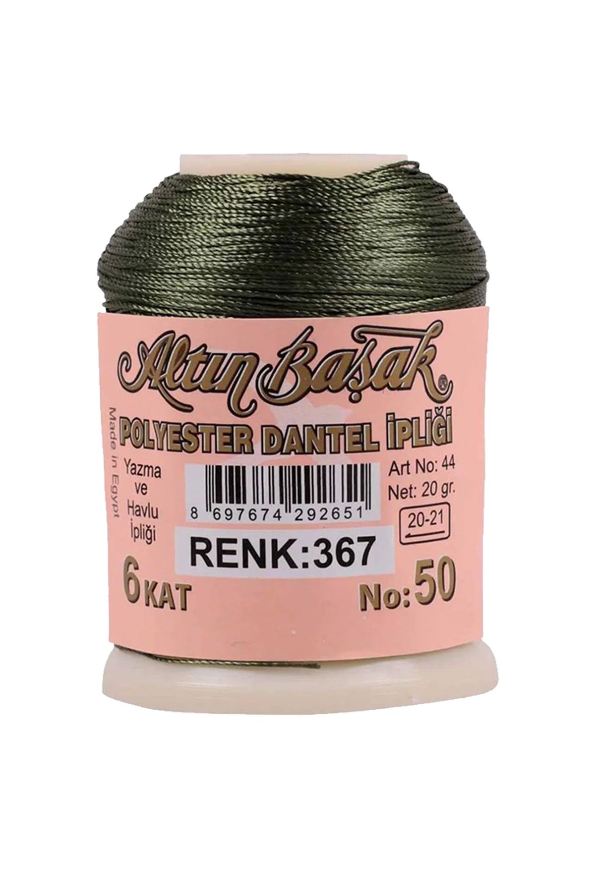 Angoravi Altınbaşak Oya ve Dantel İpi 20 gr - Royaleks - No: 367