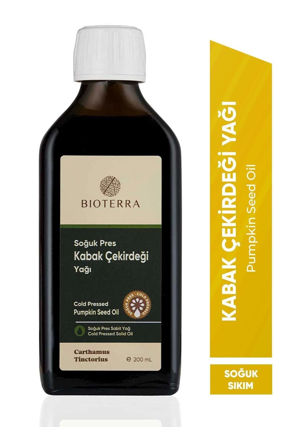 Bioterra Kabak Çekirdeği Yağı 200 ml