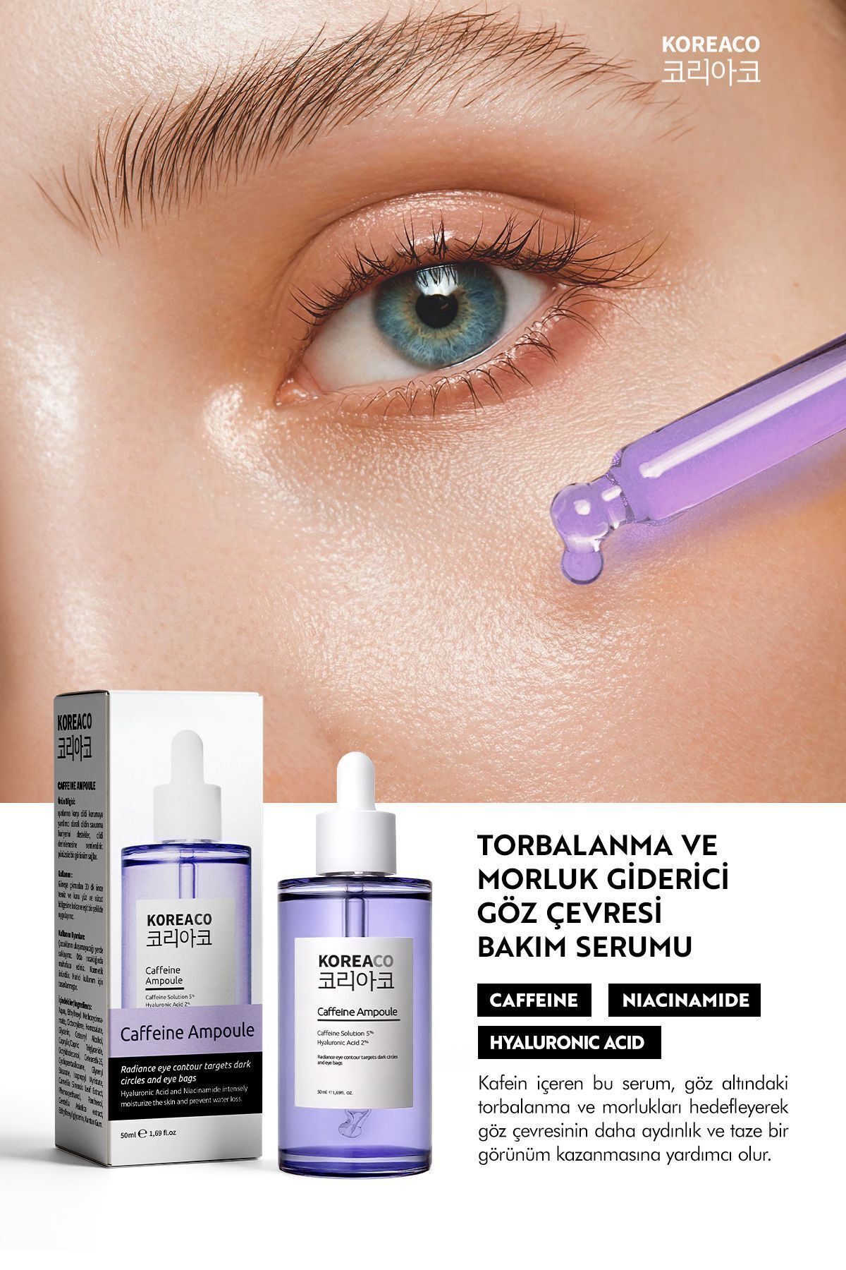 Gözaltı Morluk,Koyu Halka ve Torbalanma Karşıtı Caffeine Ampoule Serum 50 ml — TYC1TKCK0N169273688650259 — تصویر 3 از 6