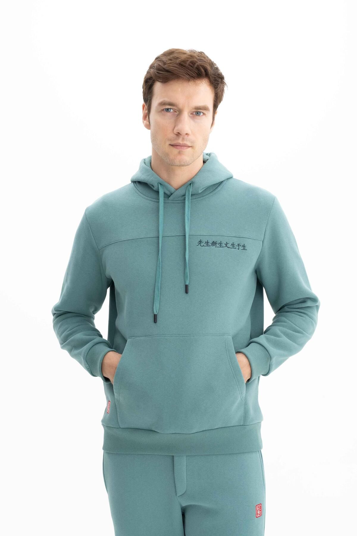 Erkek Basic Büyük Beden Kapşonlu Kanguru Cepli Sweatshirt K26254801301