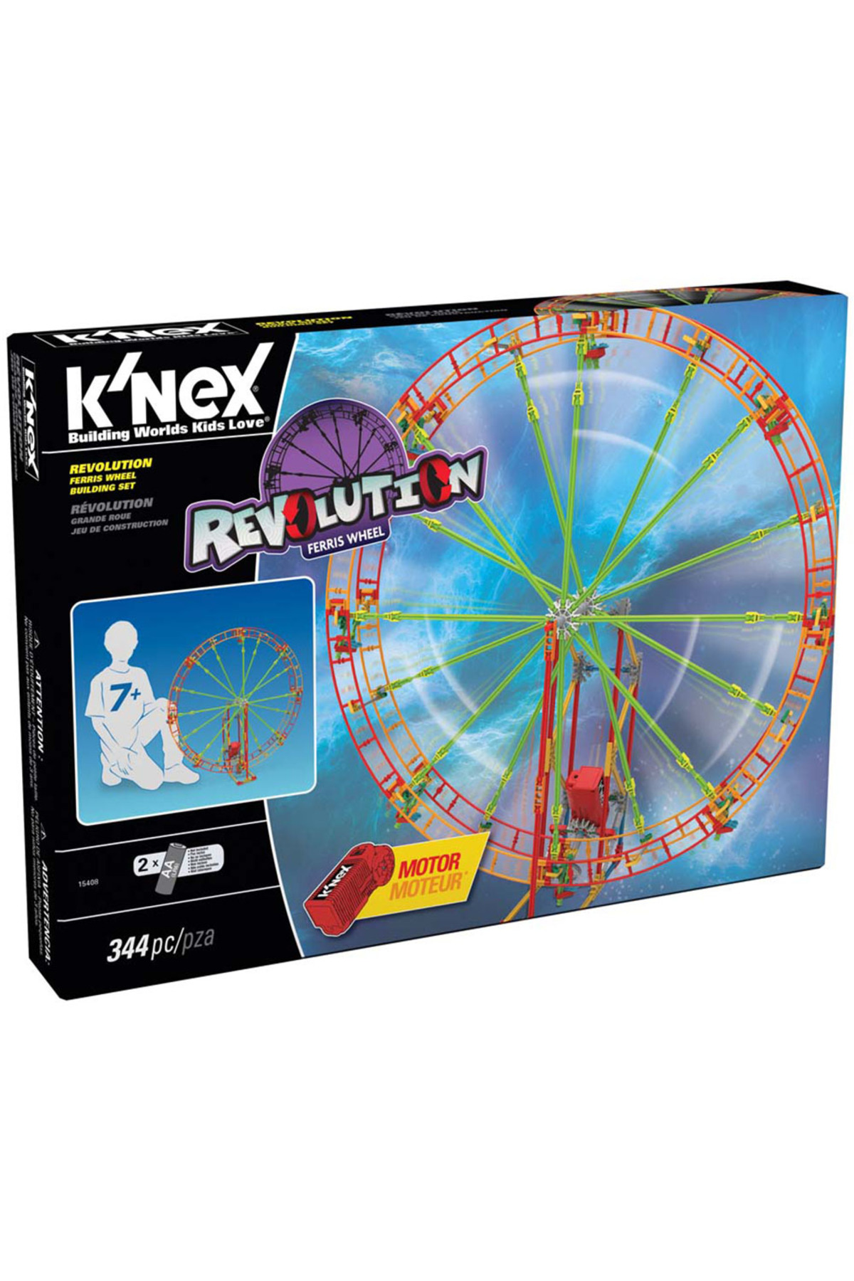 چرخ‌وفلک موتوری - ۱۵۴۰۸