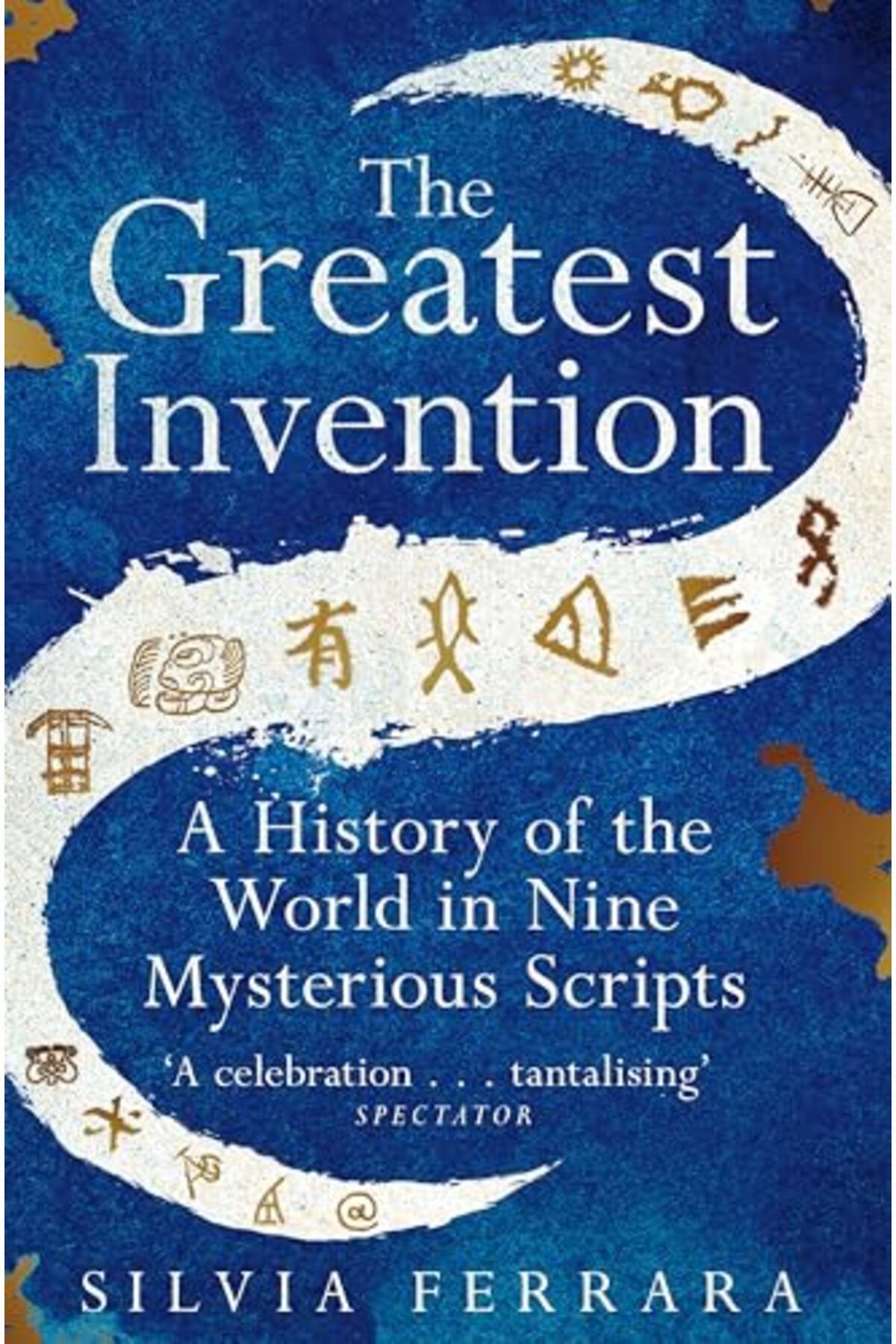 Macmillan Distribution-Greatest Invention 1