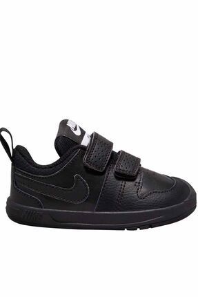 Nike tekno pret cheap