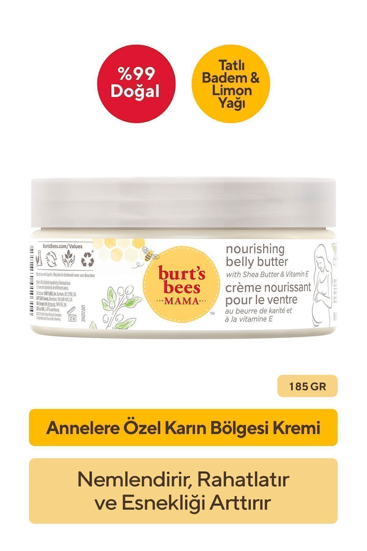کرم استرچ مارک  Burt's Bees 1387069