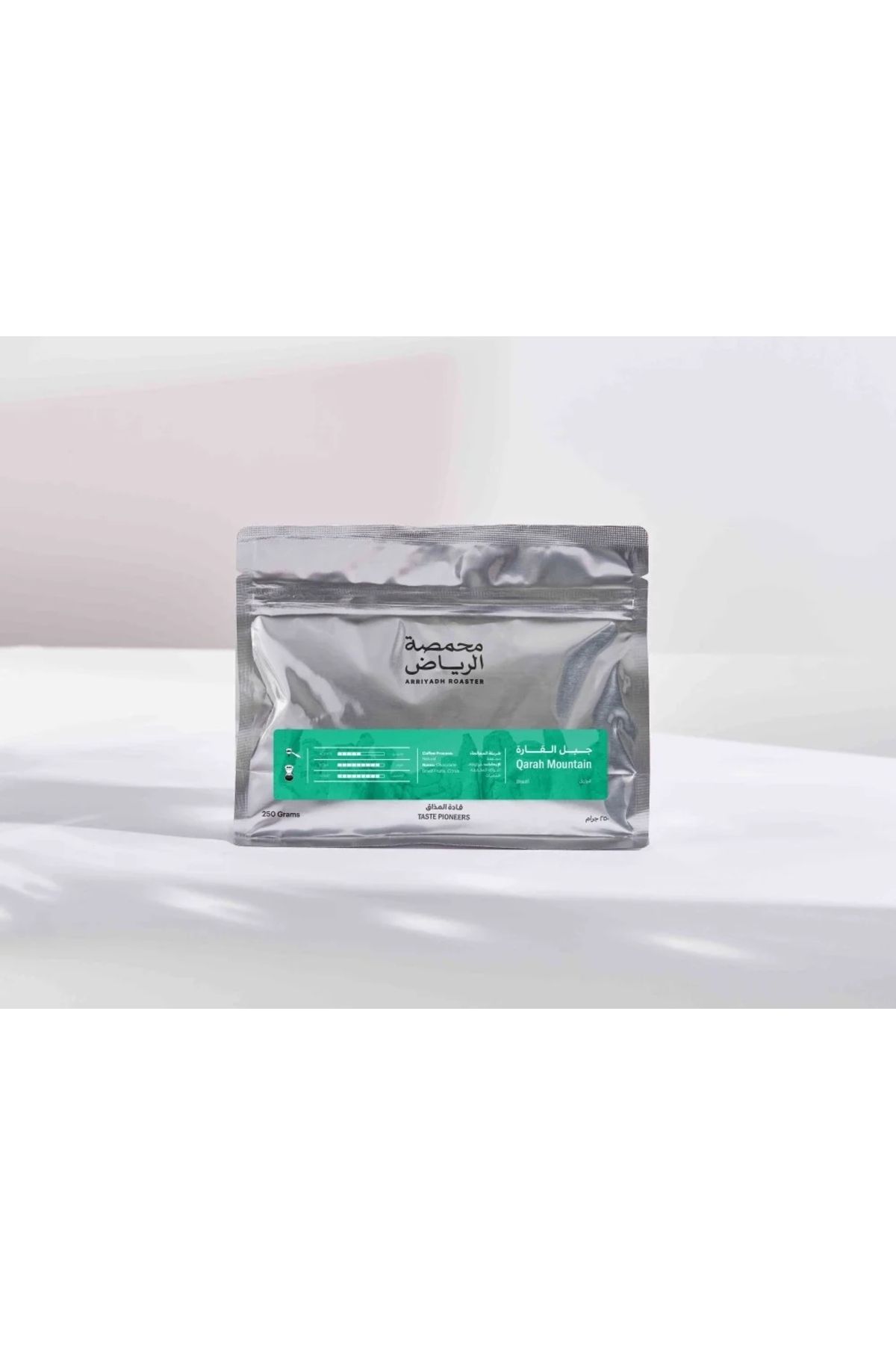 Arriyadh Roaster COFFEE BEAN ARRIYADH ROASTER AL QARAH MOUNTAIN NMR13 250G