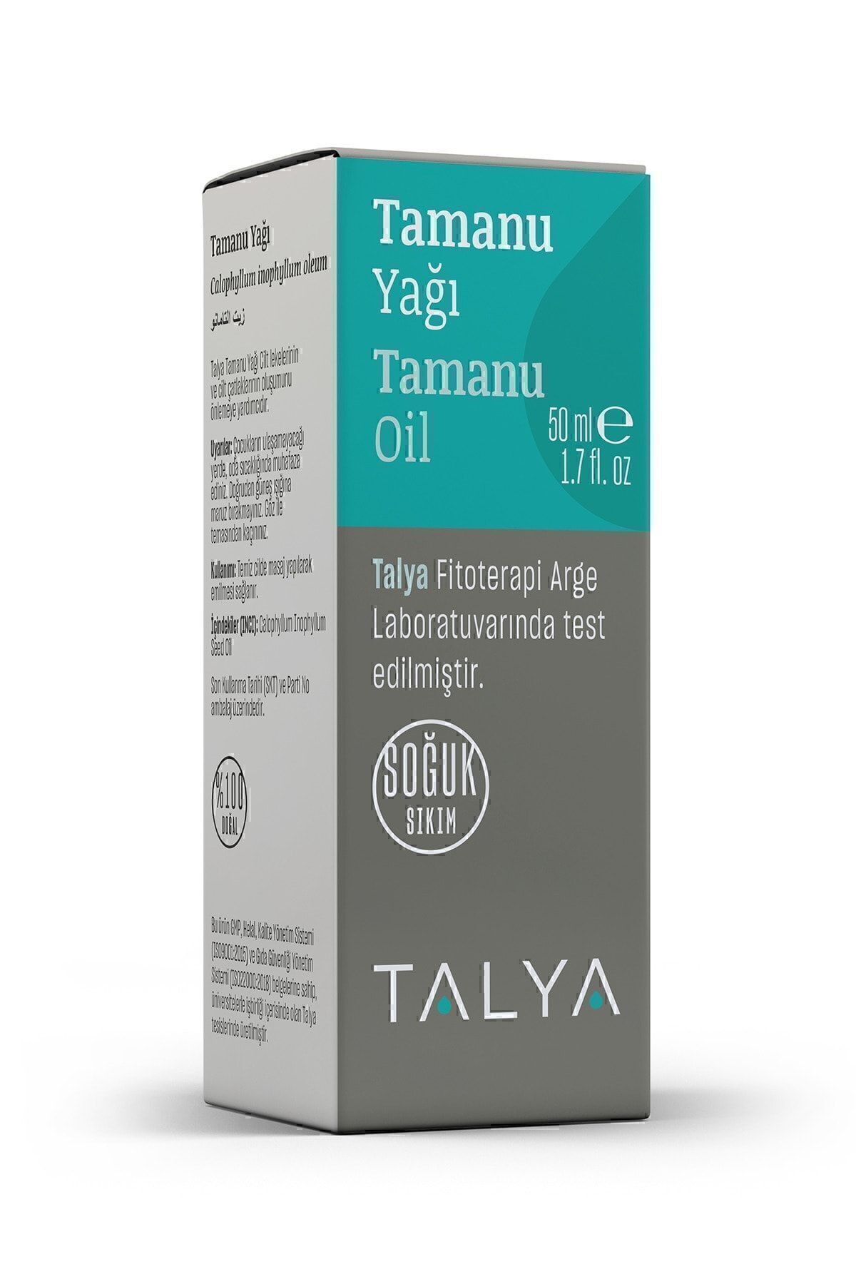 روغن تامانو پرس سرد 100% خالص و طبیعی 50 میلی لیتر Talya