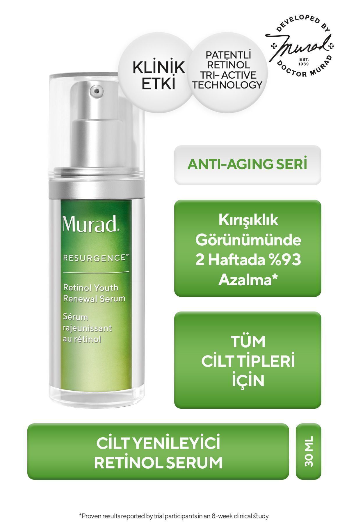 سرم پوست  TYC00136274816