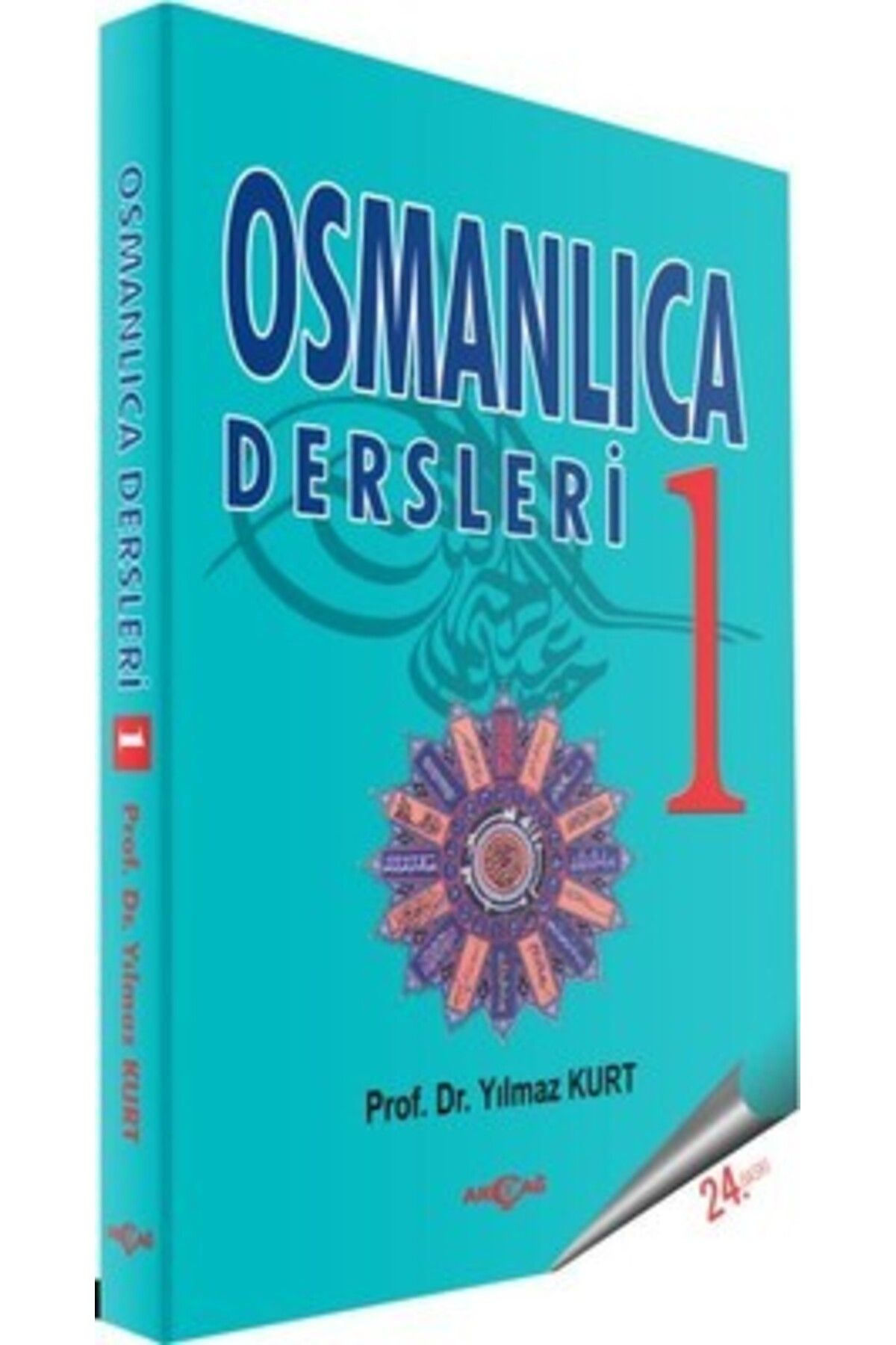 Genel Markalar Osmanlıca Dersleri 1