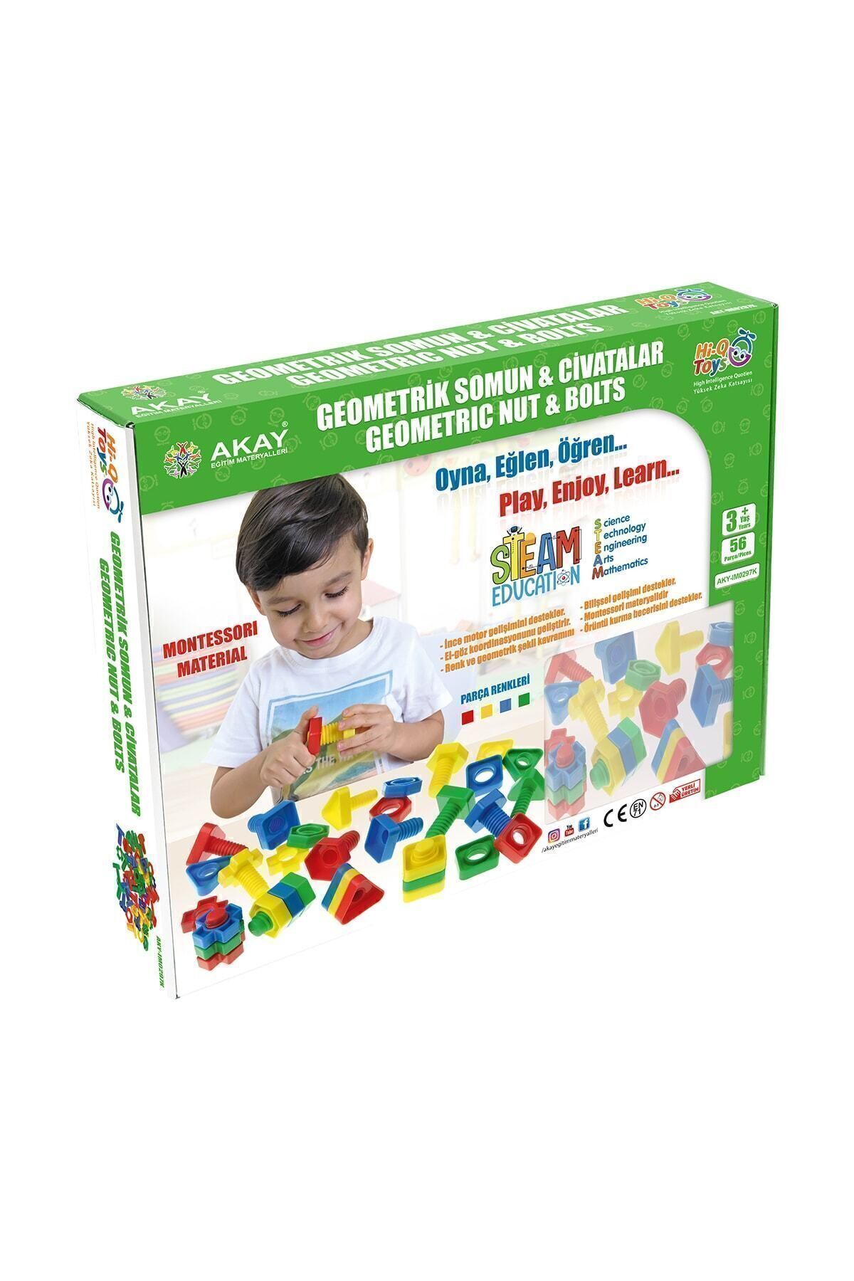 بلوک‌های ساختمانی پیچ و مهره هندسی همراه با جعبه مقوایی