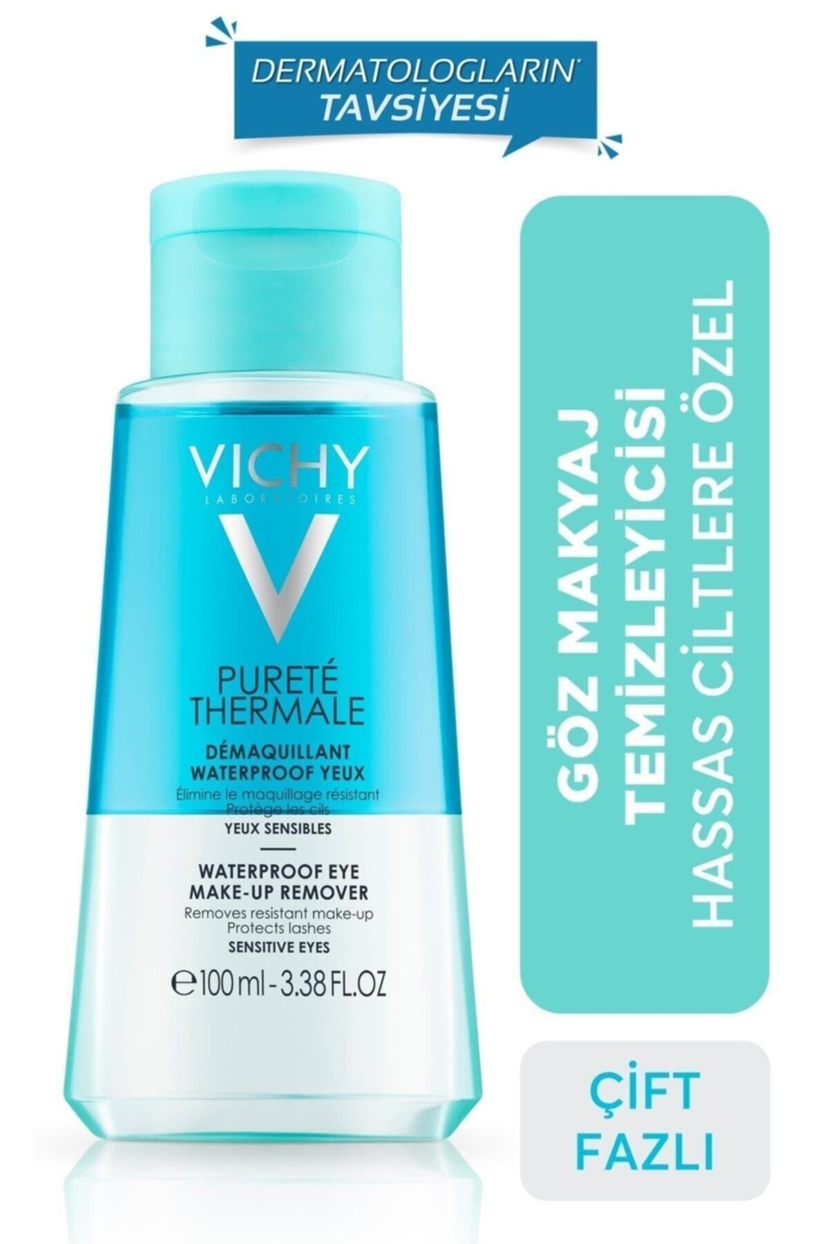 Vichy پاک کننده آرایش چشم حرارتی پیورته 100 میلی لیتر